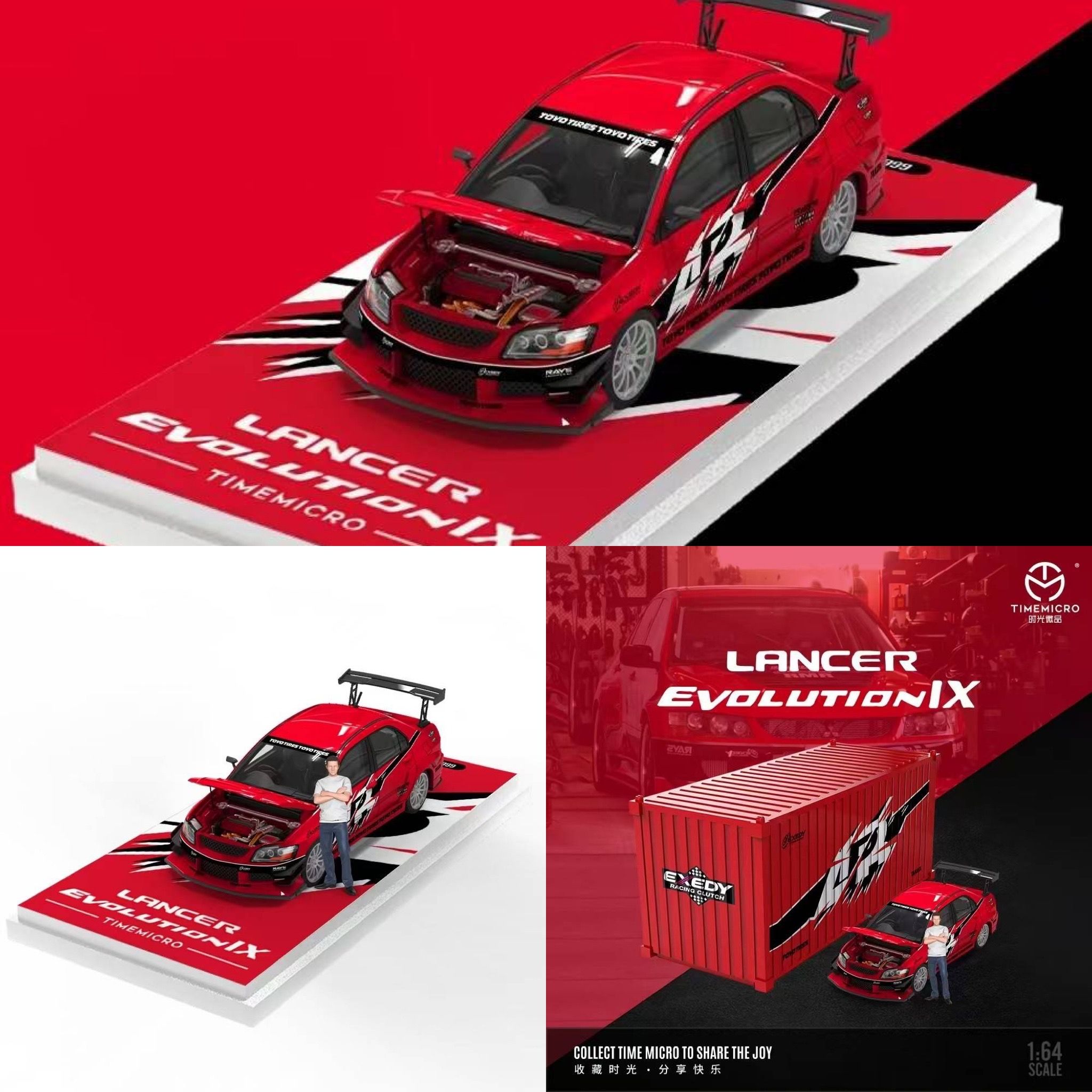Timemicro 1/64 Mitsubishi EVO 玩命關頭塗裝