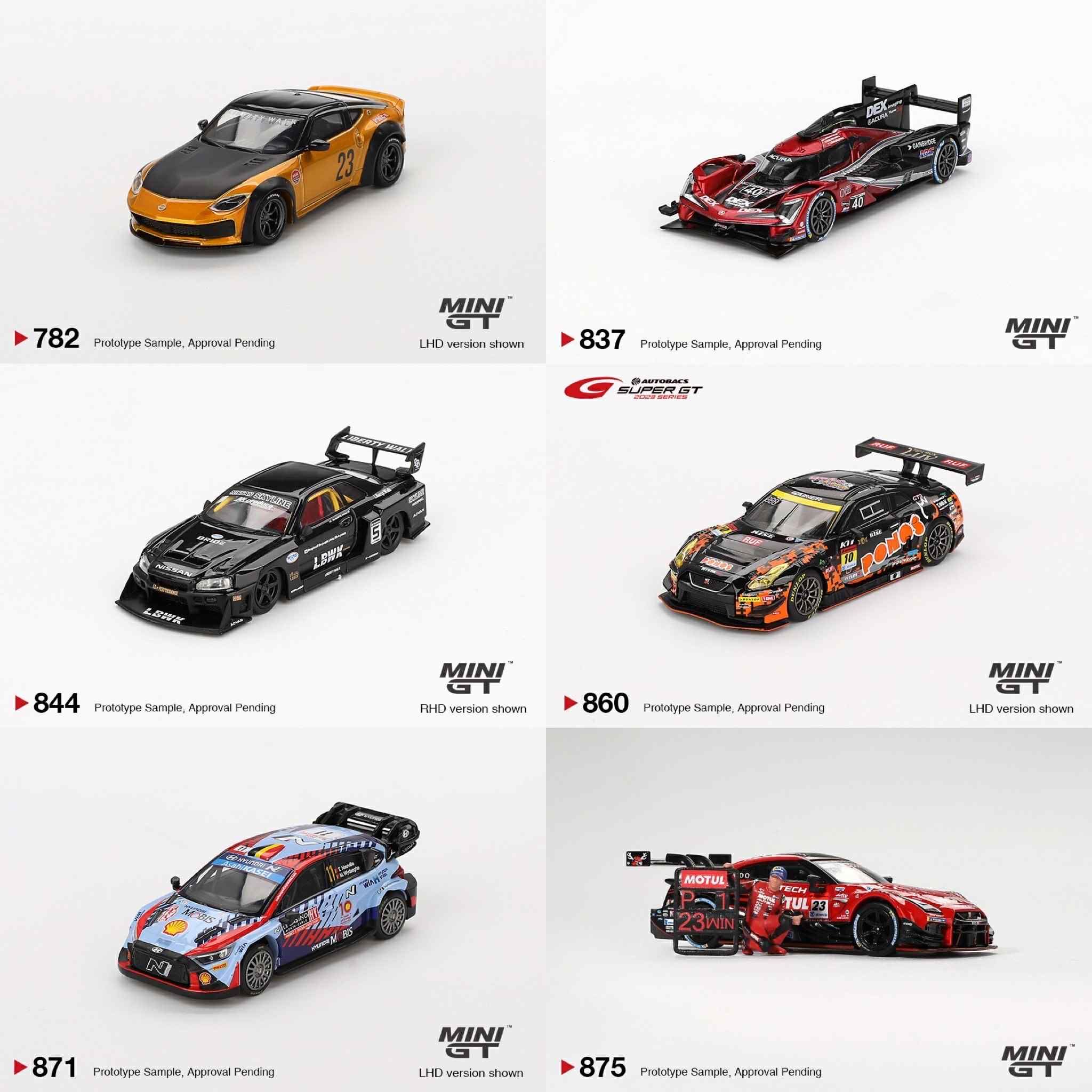 MINI GT 六月份新品「現貨」區