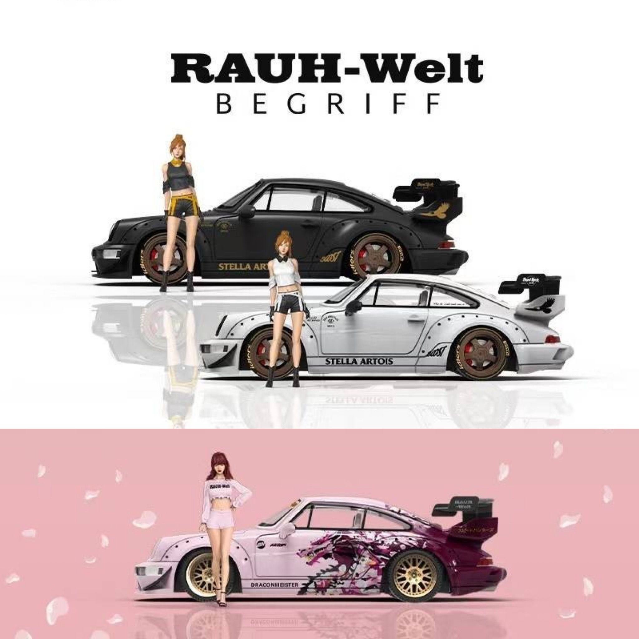 Aurora 1/64 Porsche RWB 964 STELLA 黑、白、龍影塗裝 現貨、預購區