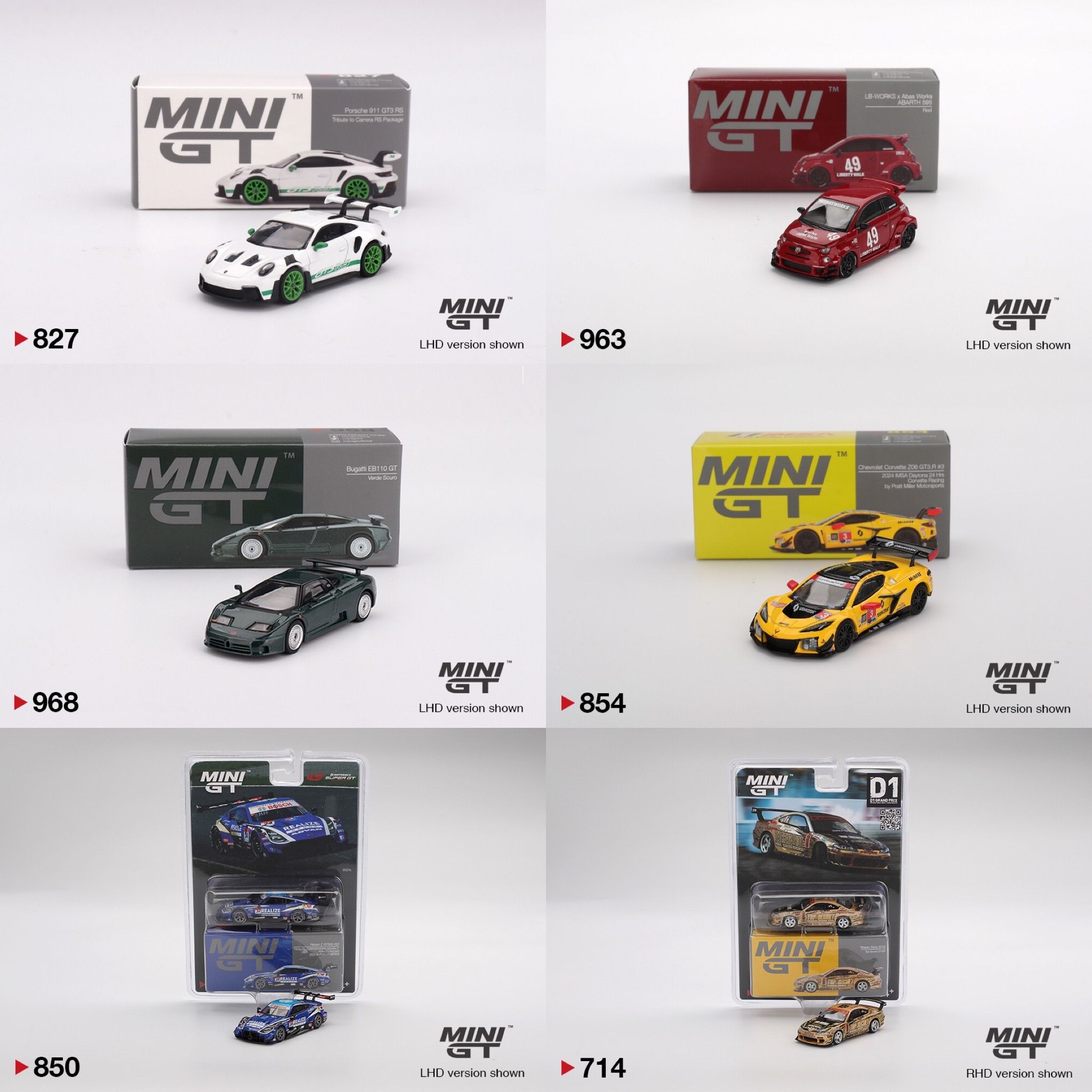 MINI GT 7月份新品「現貨」下單區