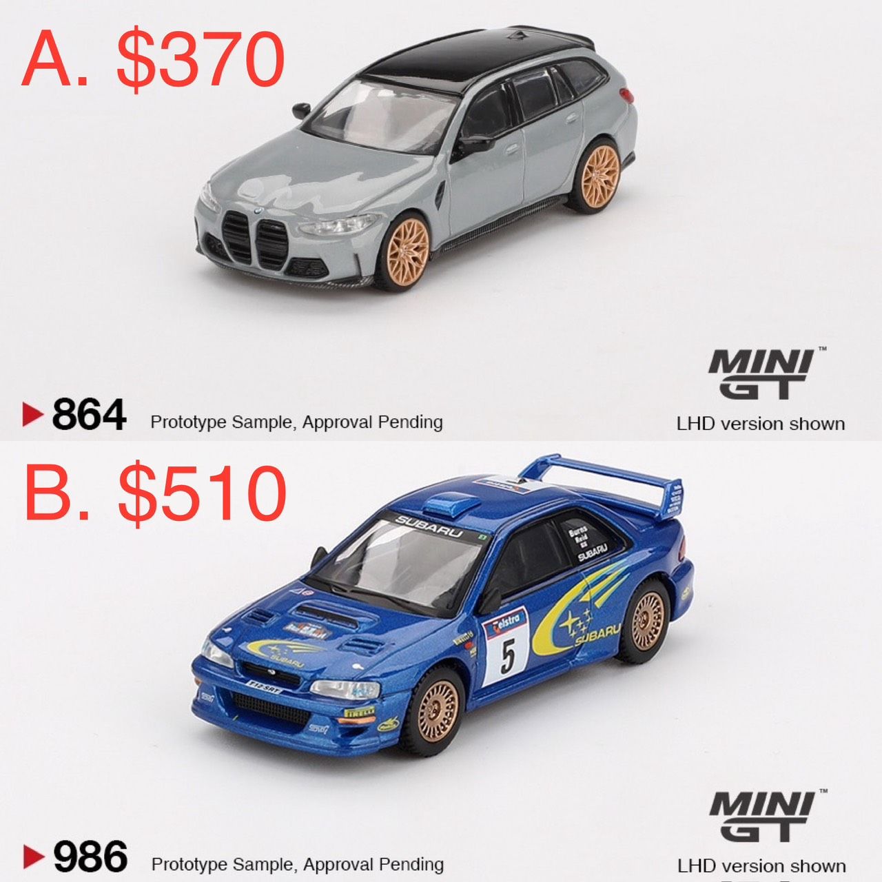 MINI GT 8月新品「預購」下單區