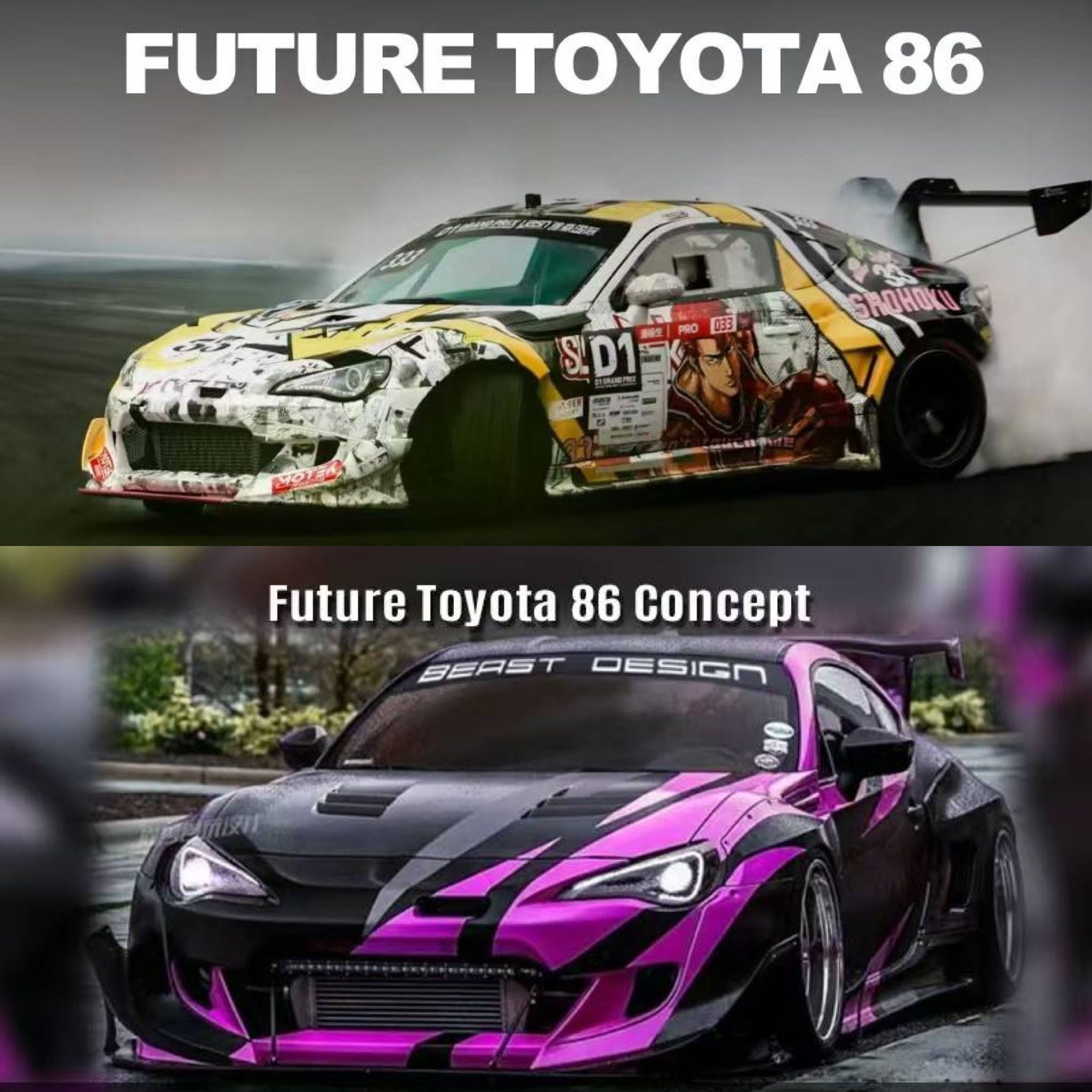 Toyota 86 D1 ＆Toyota 86 Concept「預購」下單區