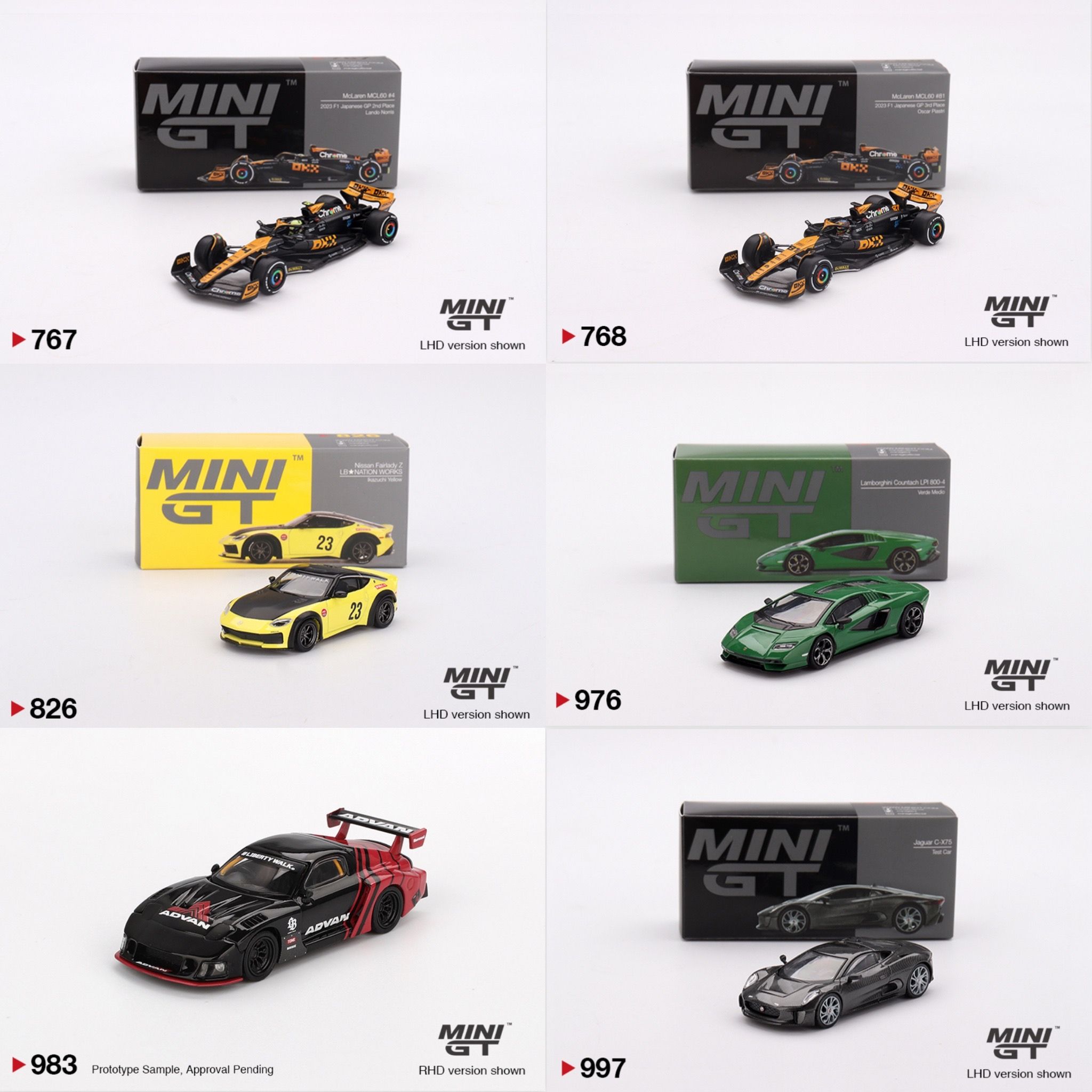MINI GT 七月新品「現貨」下單區