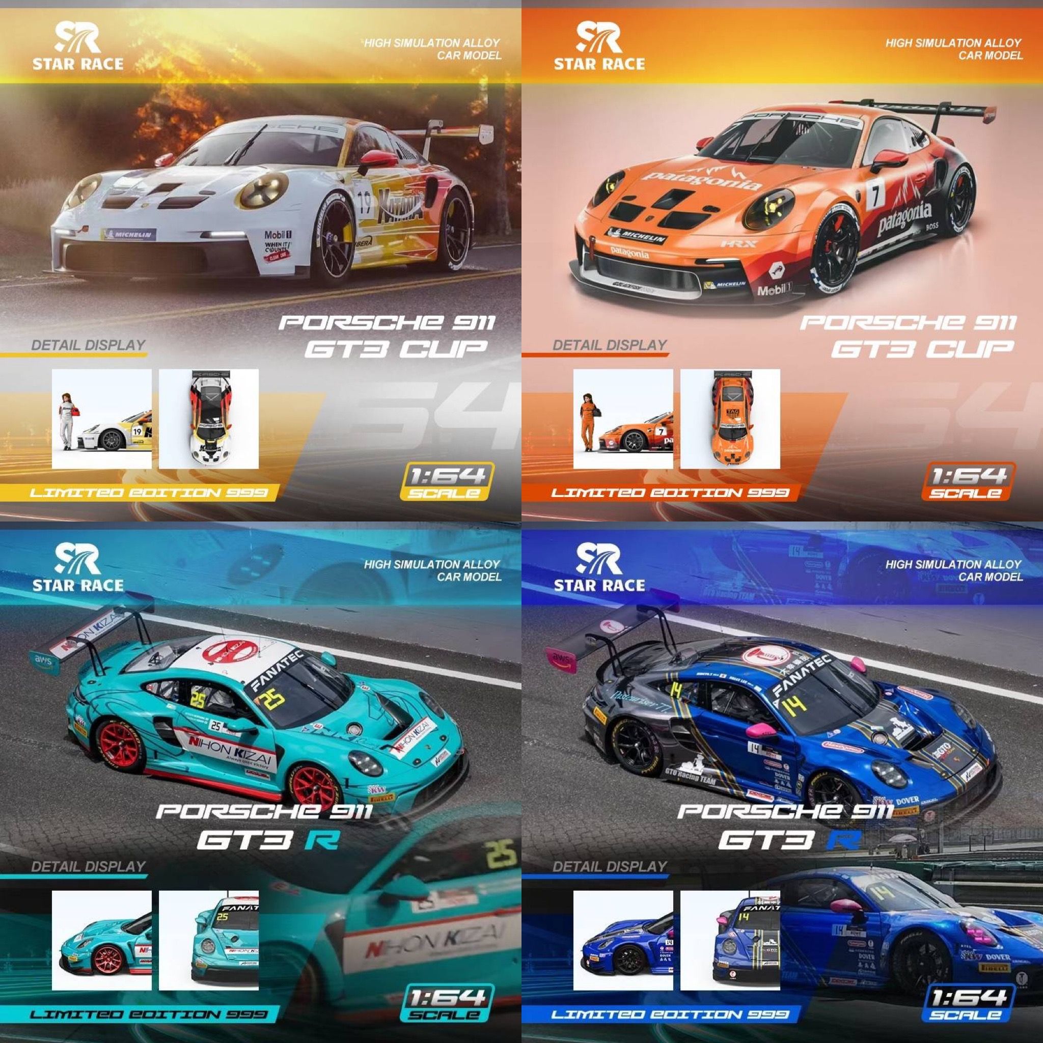 STAR RACE 1/64 Porsche 911 GT3 R 四色