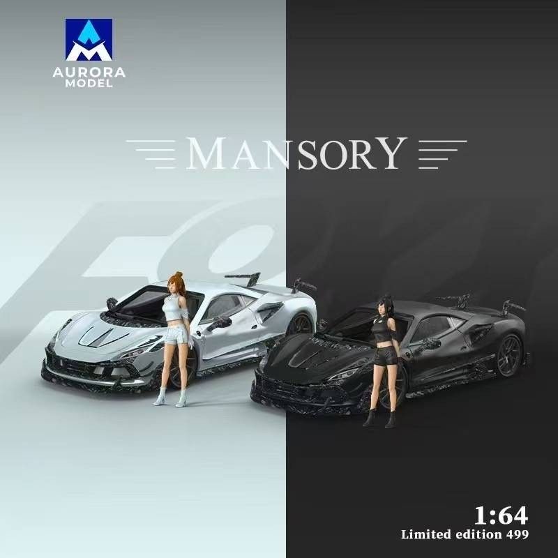 Aurora 1/64 Ferrari F8 Tributo Mansory
