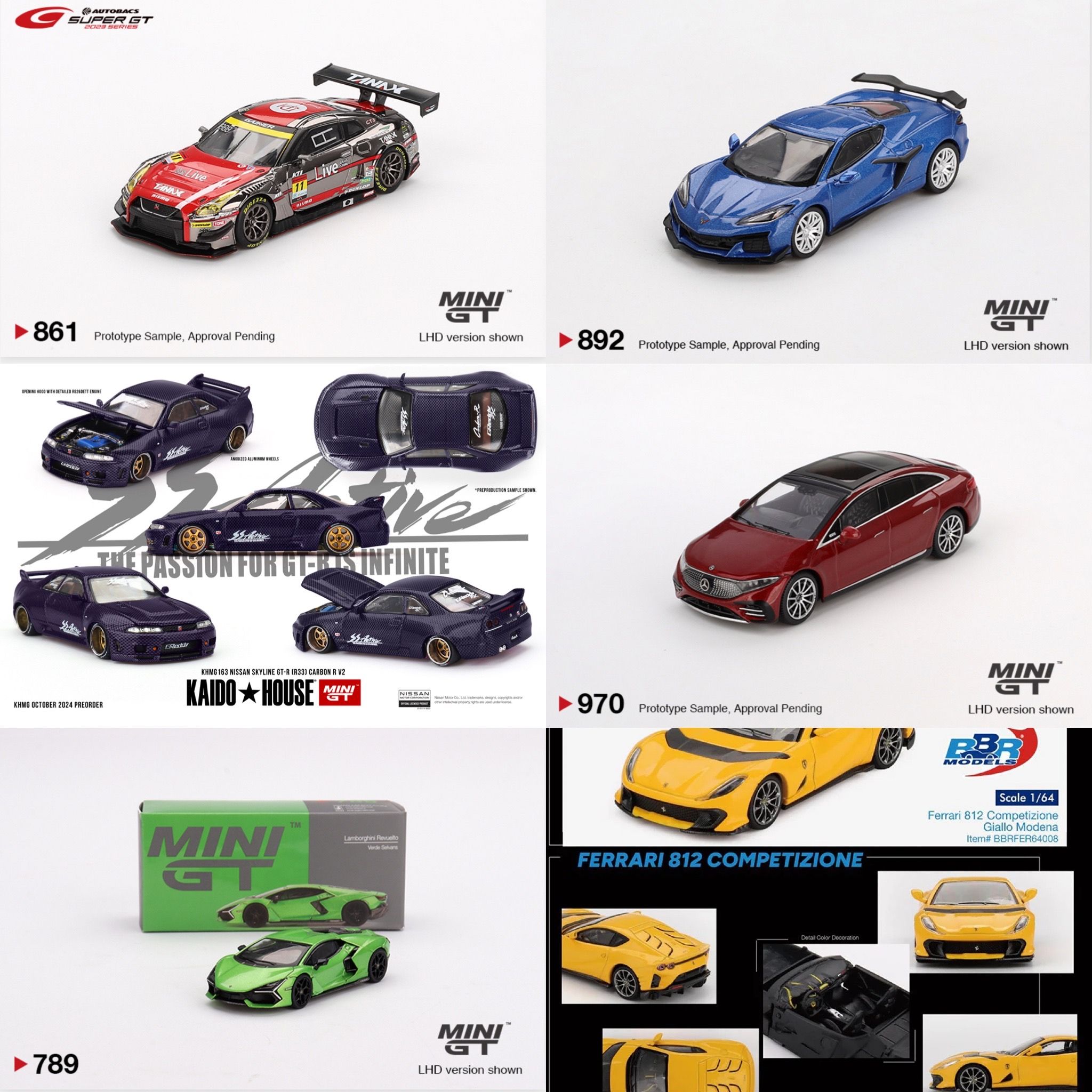 MINI GT 七月新品「現貨、預購」第一區