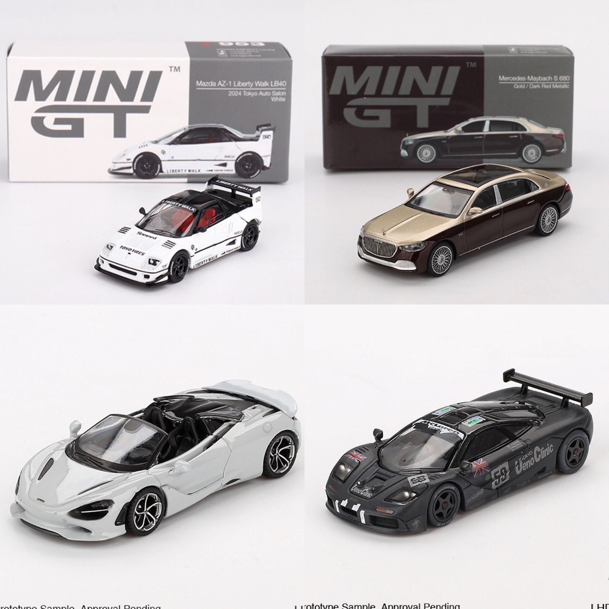 MINI GT 八月新品「預購」下單區