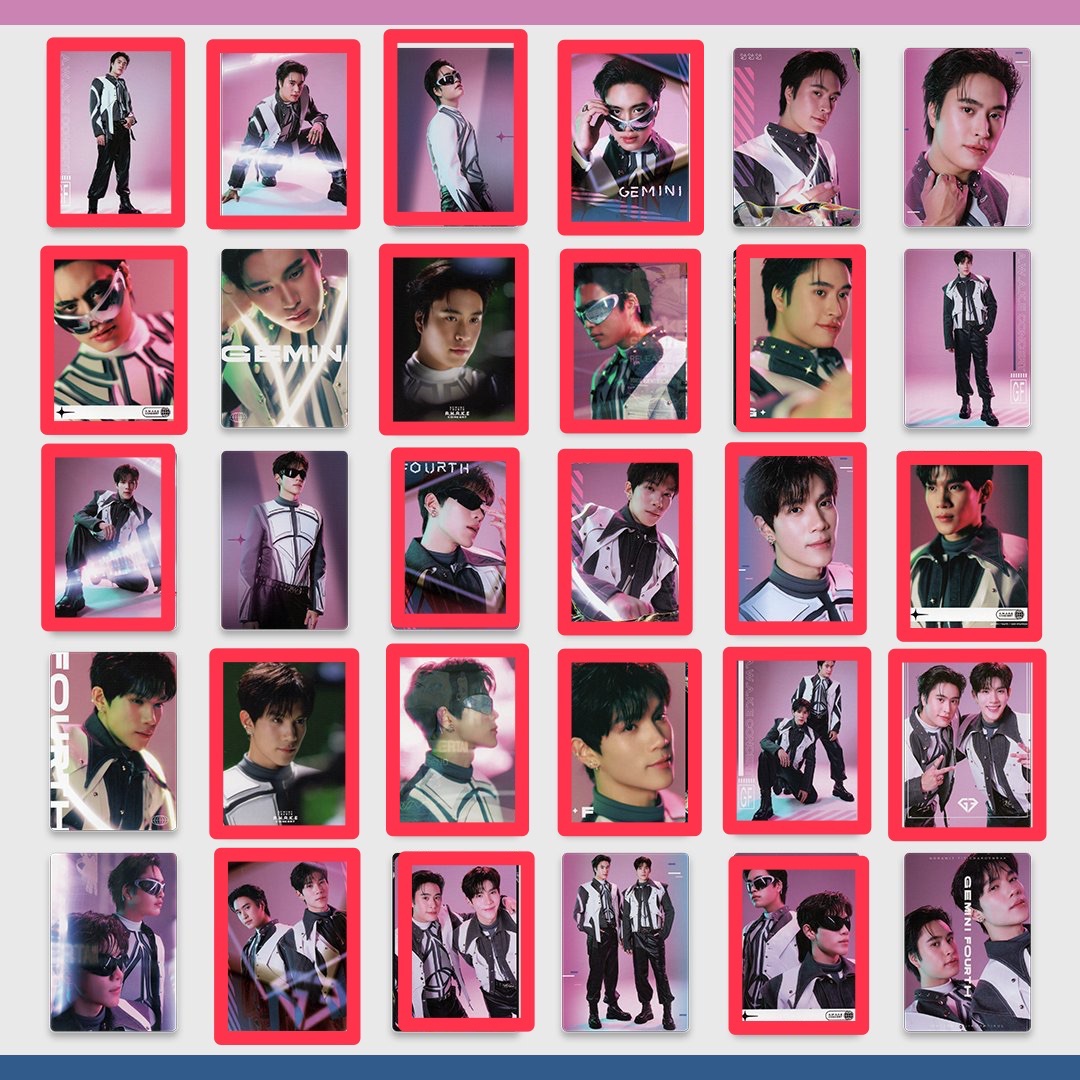 GEMINI FOURTH A.W.A.K.E CONCERT