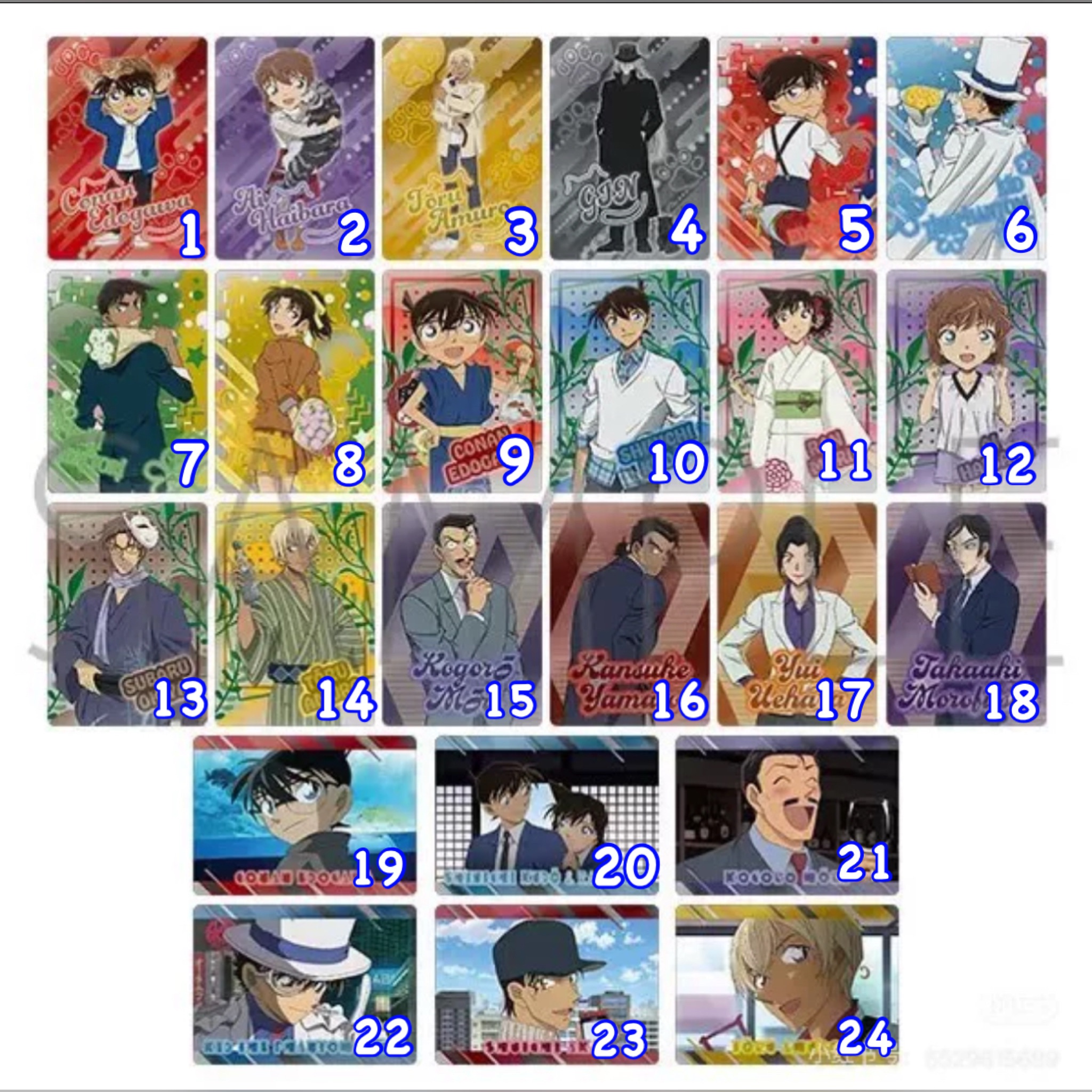 Movic 霓虹金屬卡第三彈