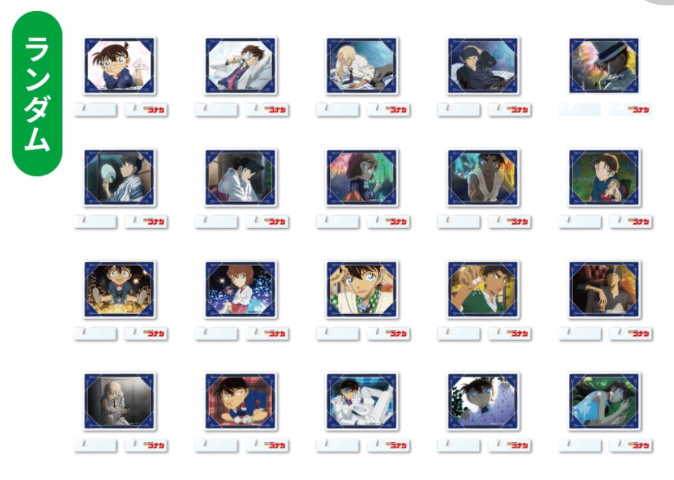 Conan Land 壓克力磁鐵立牌