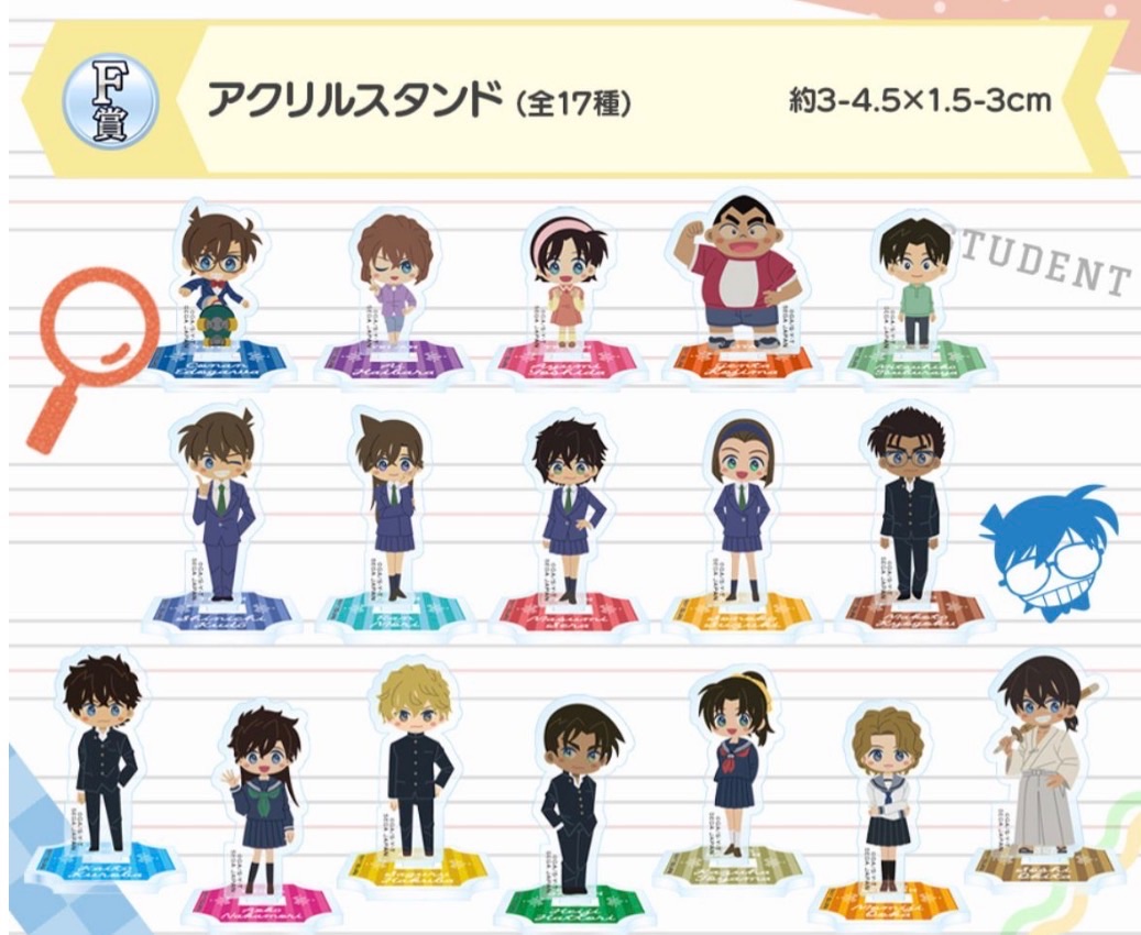 學生風 一番賞F賞 壓克力小立牌