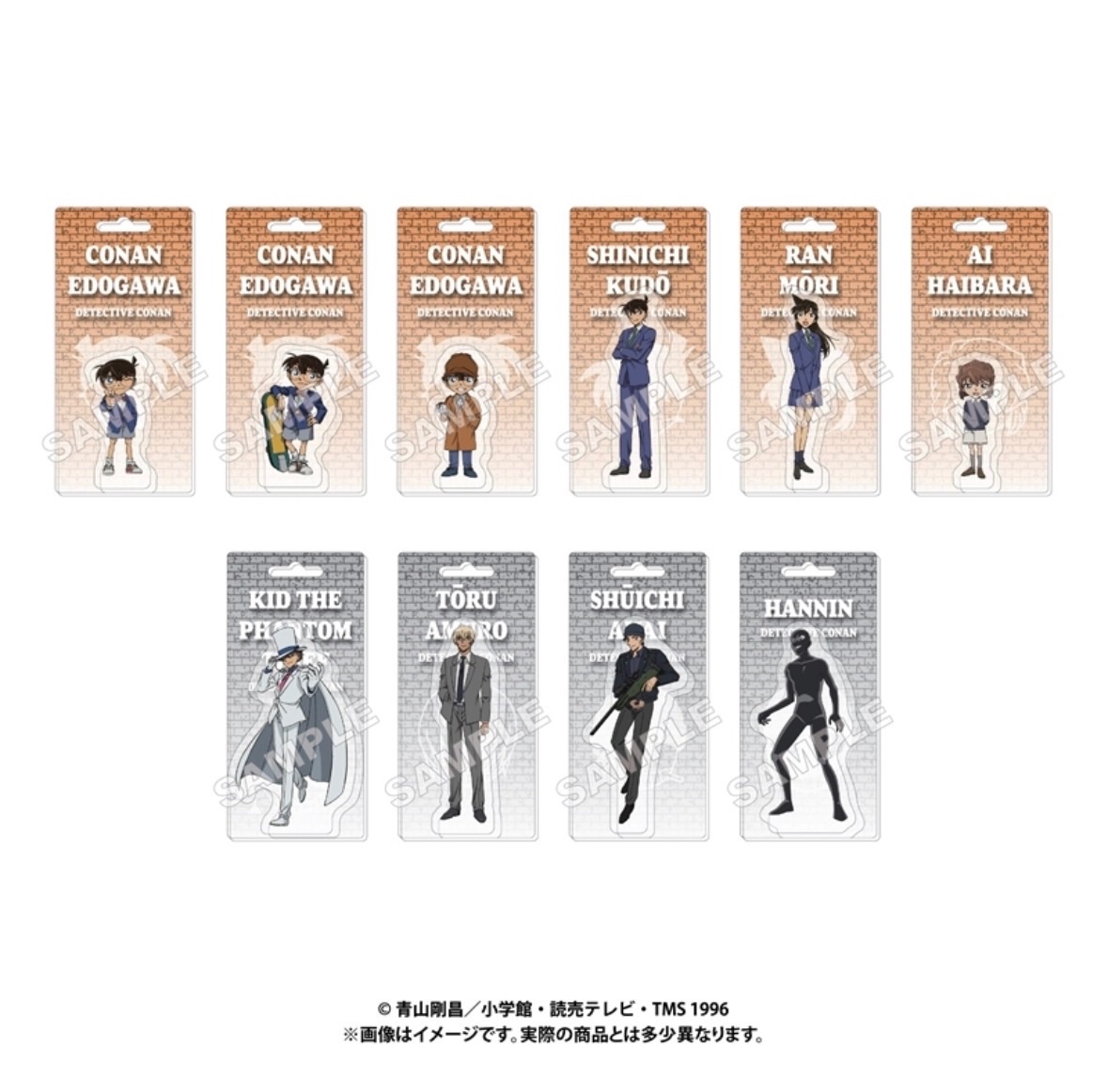 Blistaz 壓克力背板