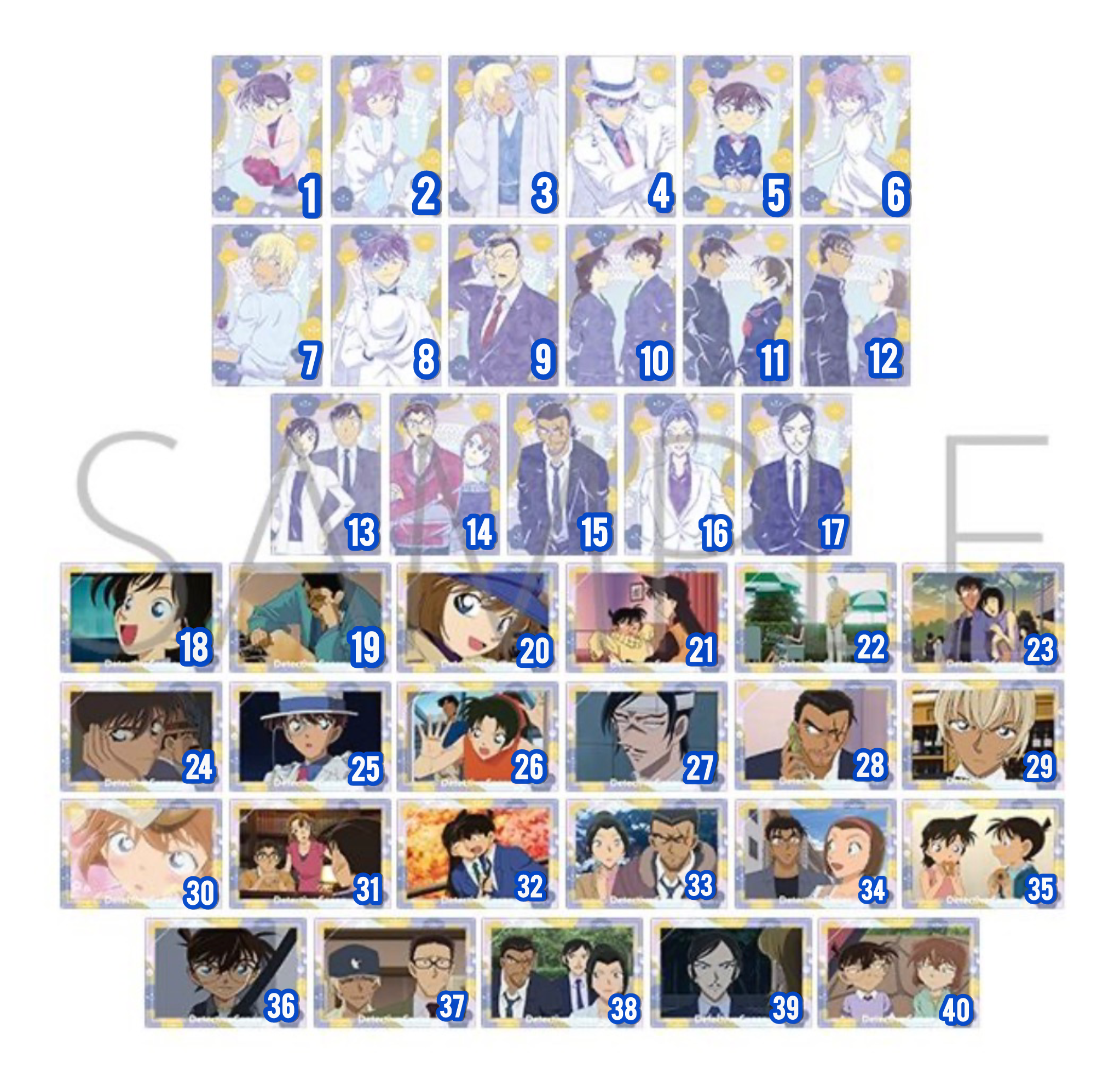 Movic 極光透卡 第四彈