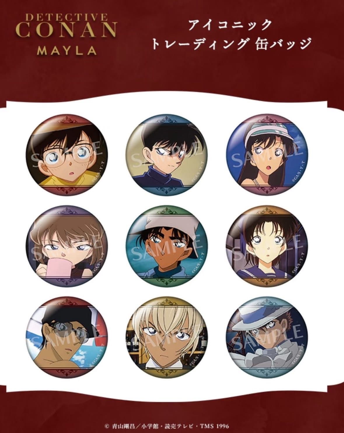 MAYLA 聯名徽章（圖一）+透卡（圖二）