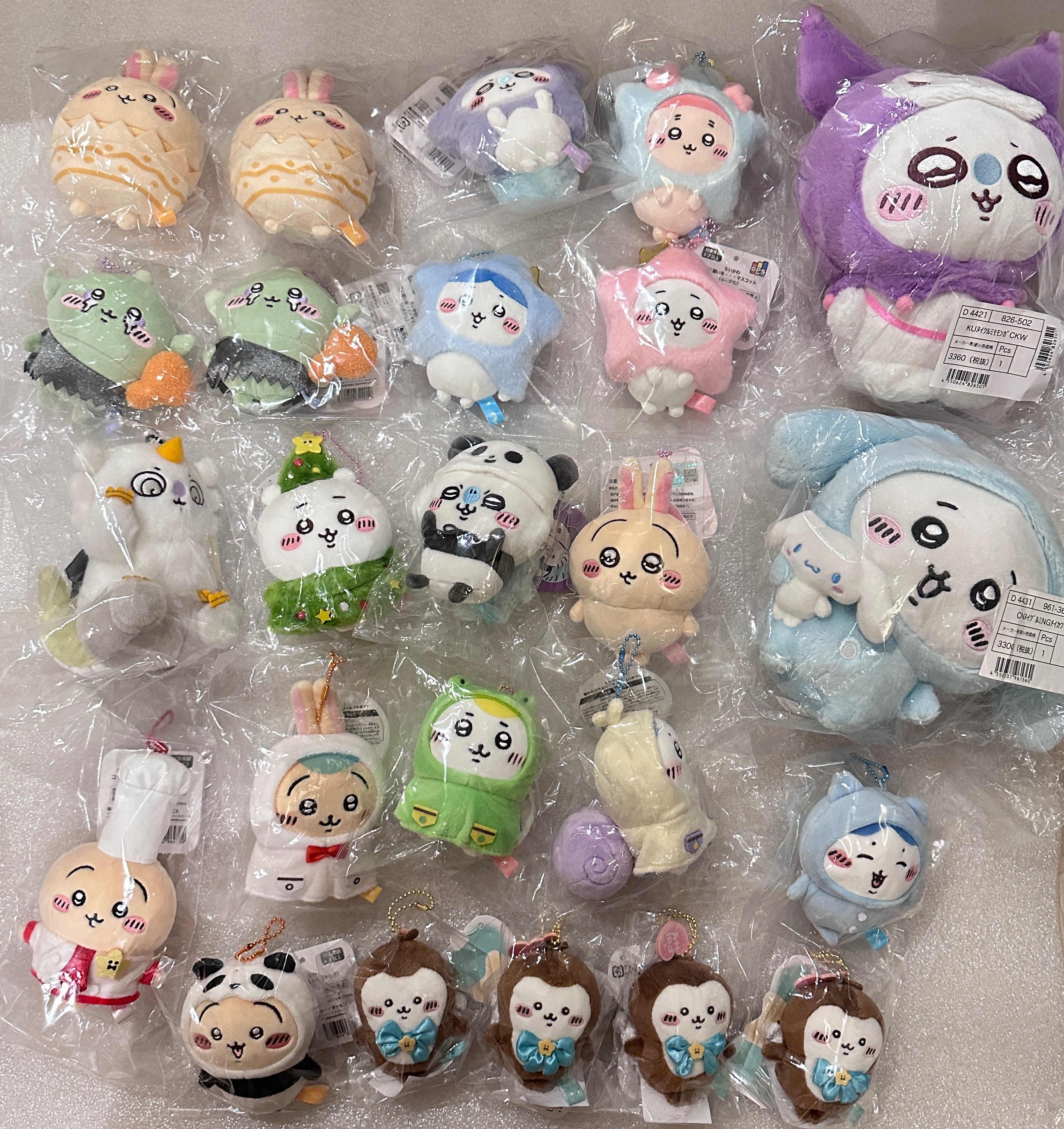 加購區-不可當搭款 後面還有圖