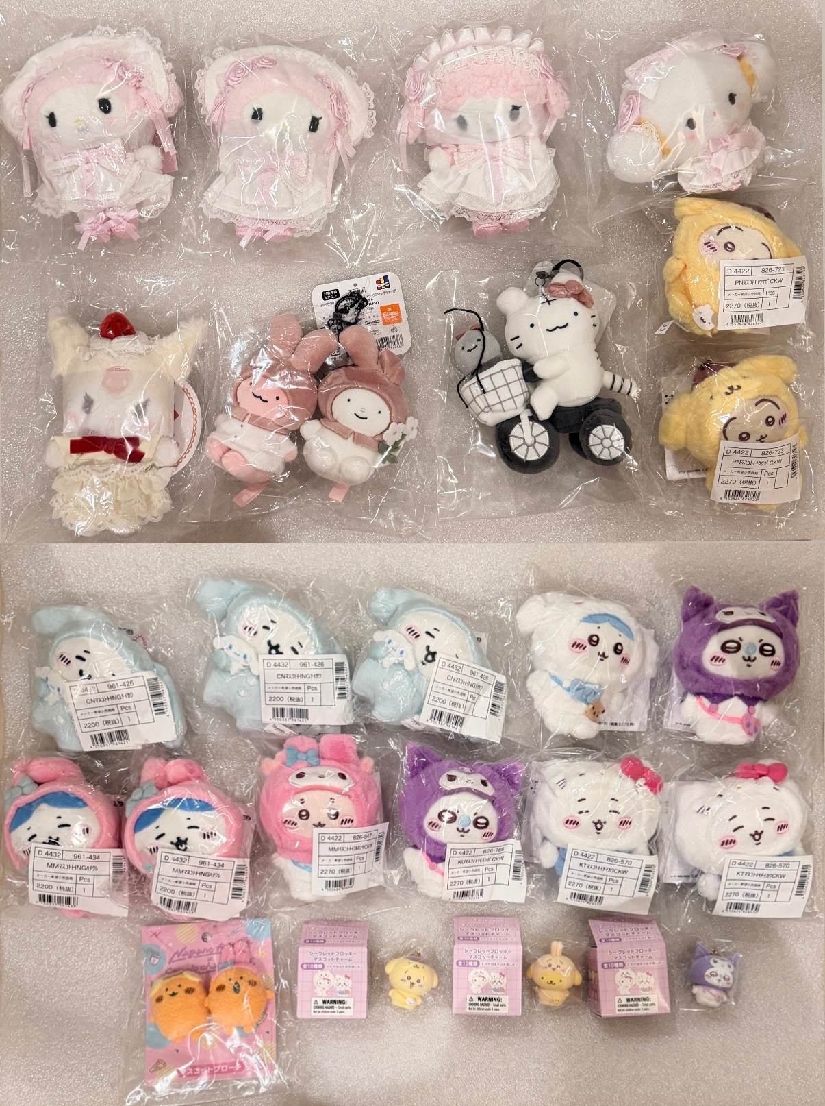 部分B區-三麗鷗商品 後面還有圖