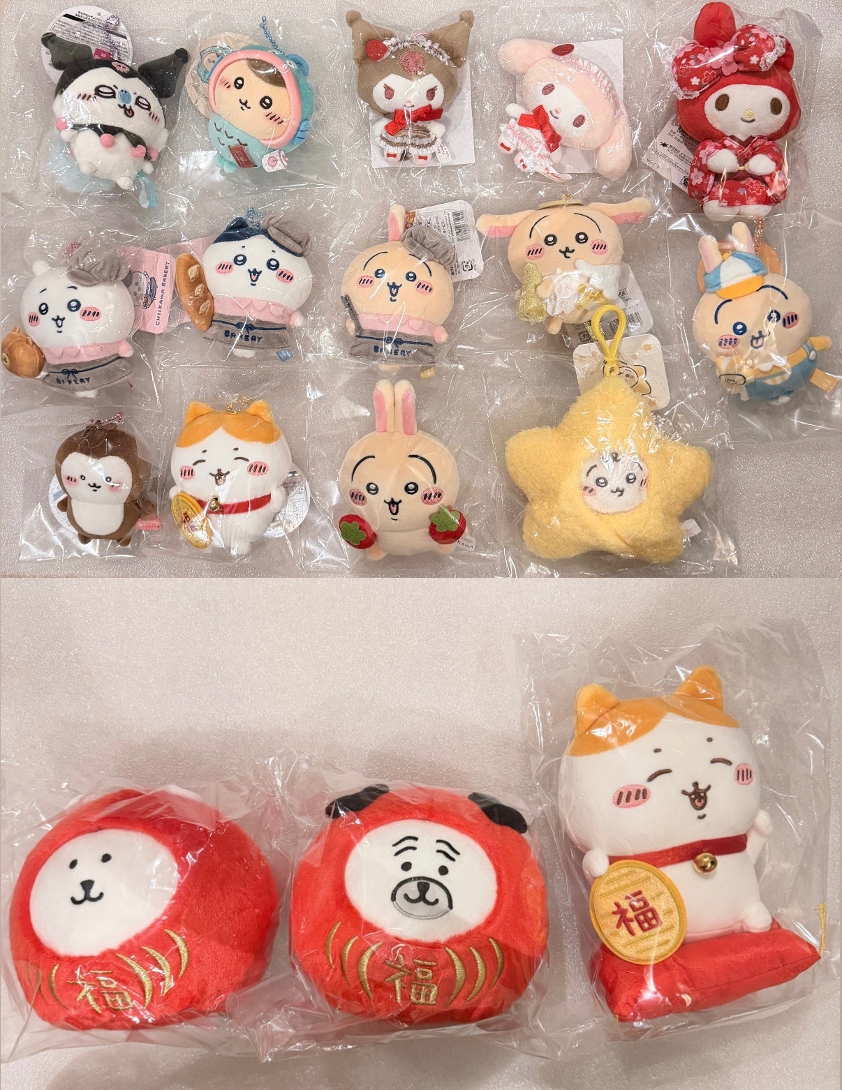 A、B區-區可搭B、C區