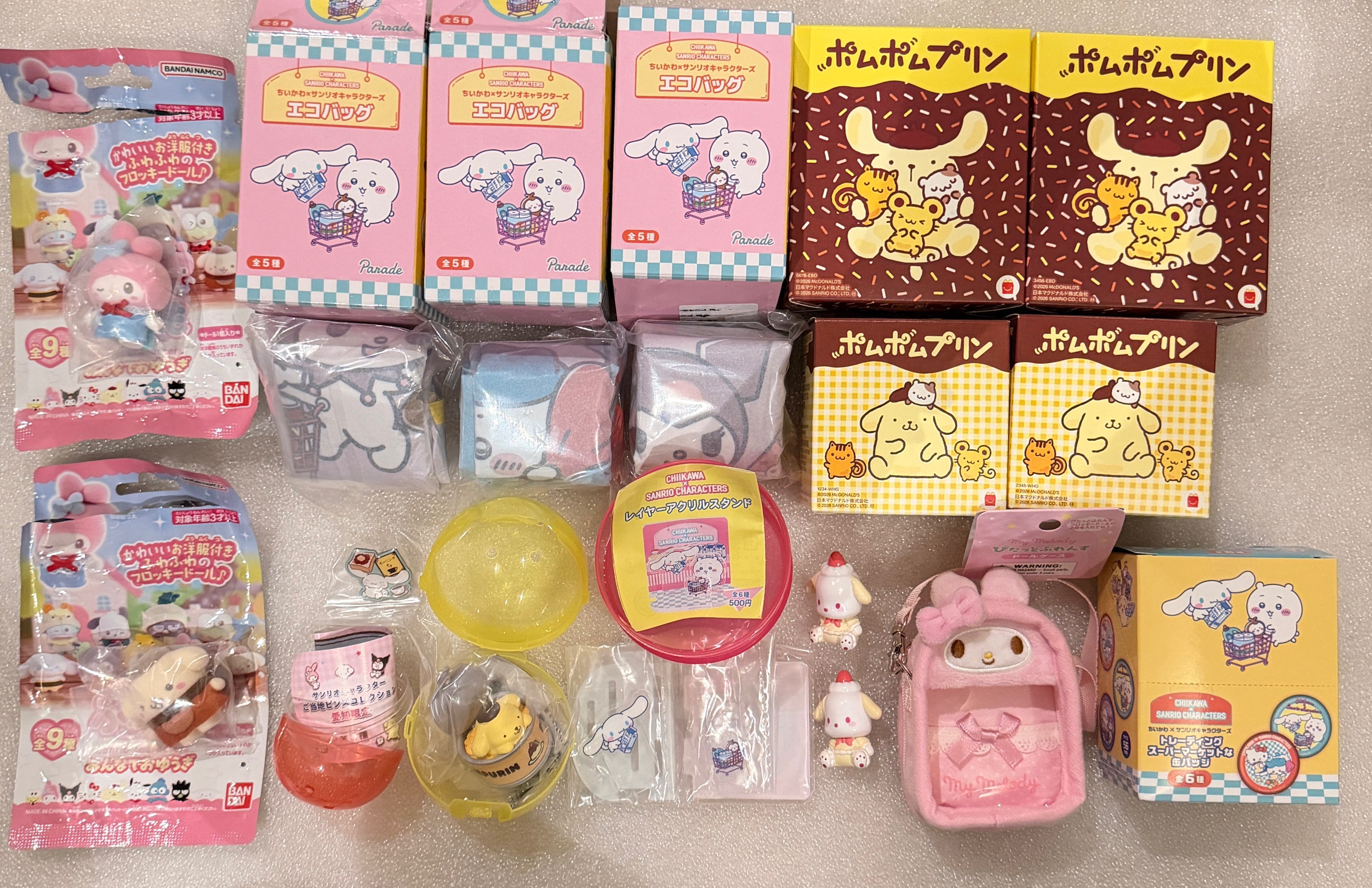 C區-任選400以上算搭1 後面還有圖