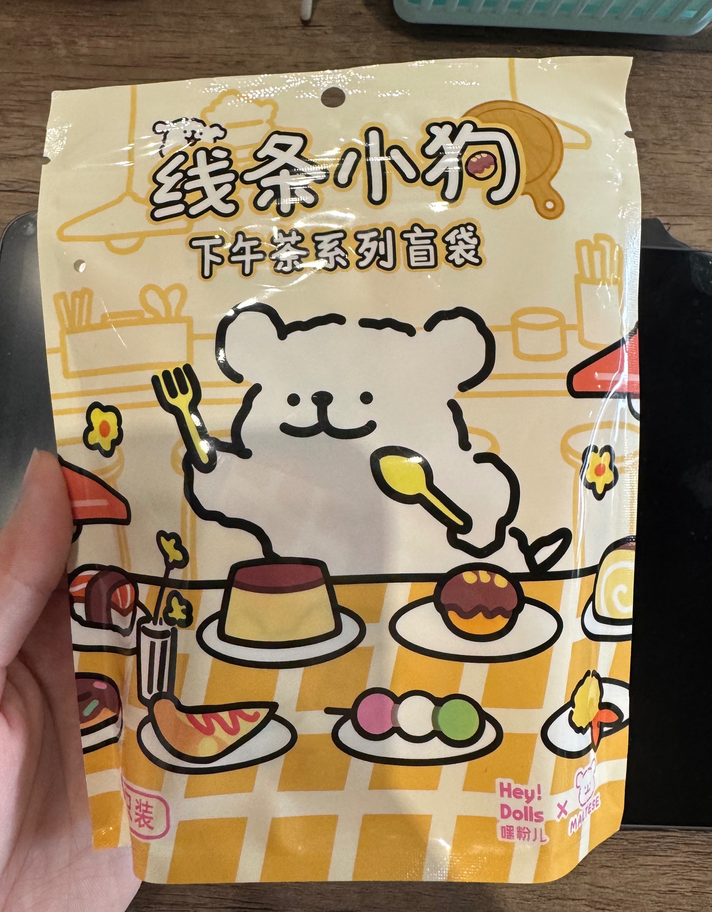 線條小狗盲包✨🩶