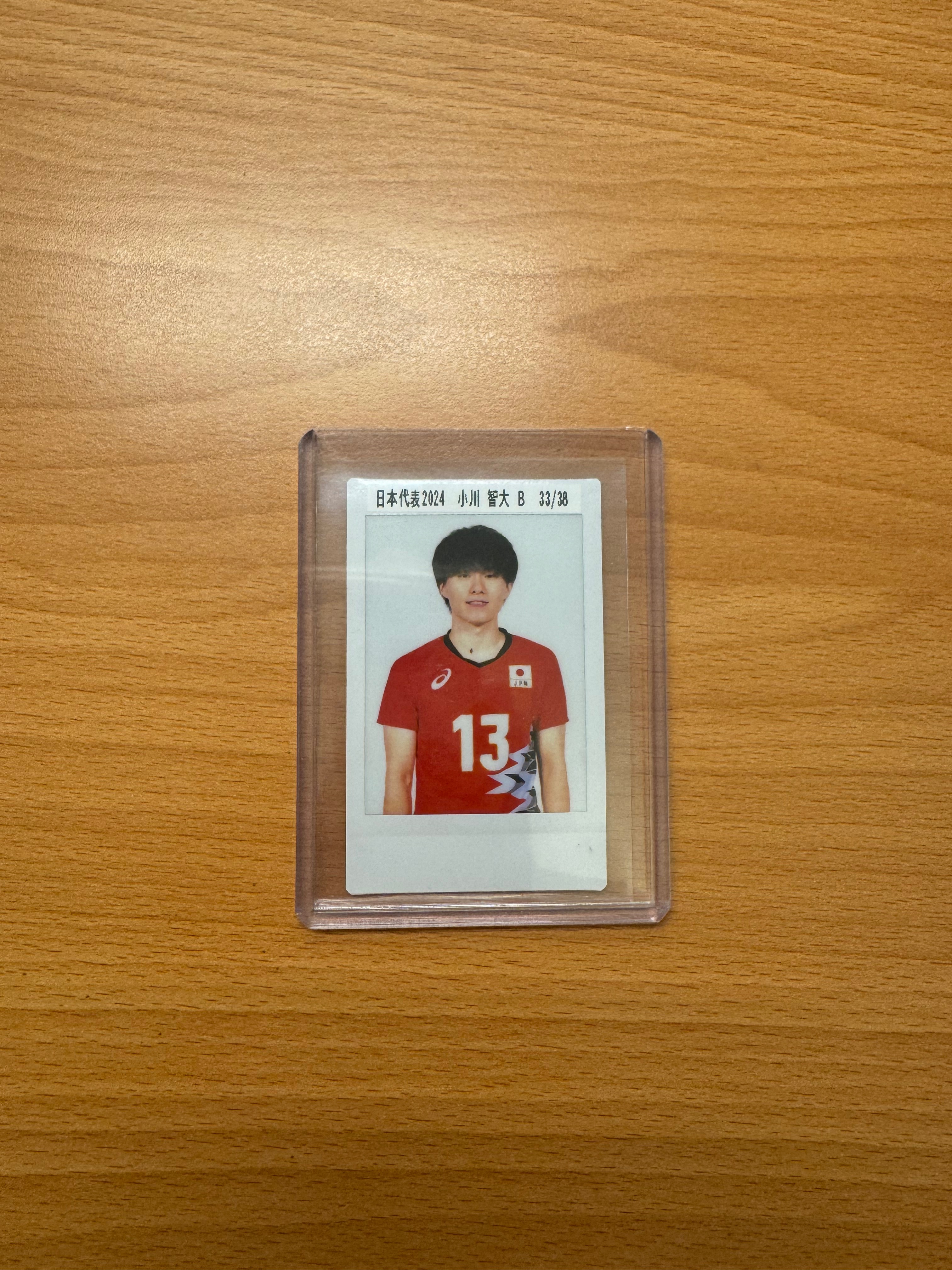 小川智大日本代表拍立得 全球限量38張 稀有