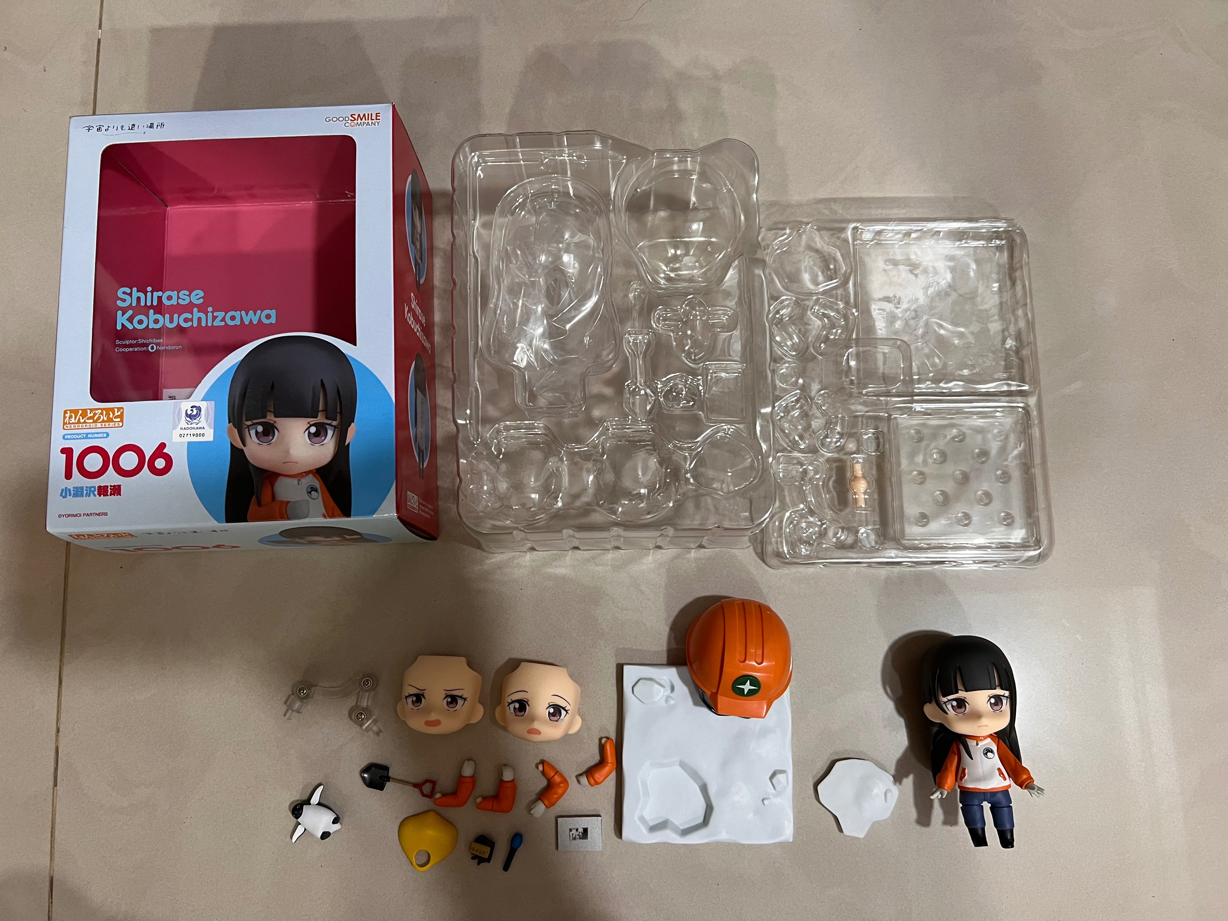 拆擺二手黏土人1006