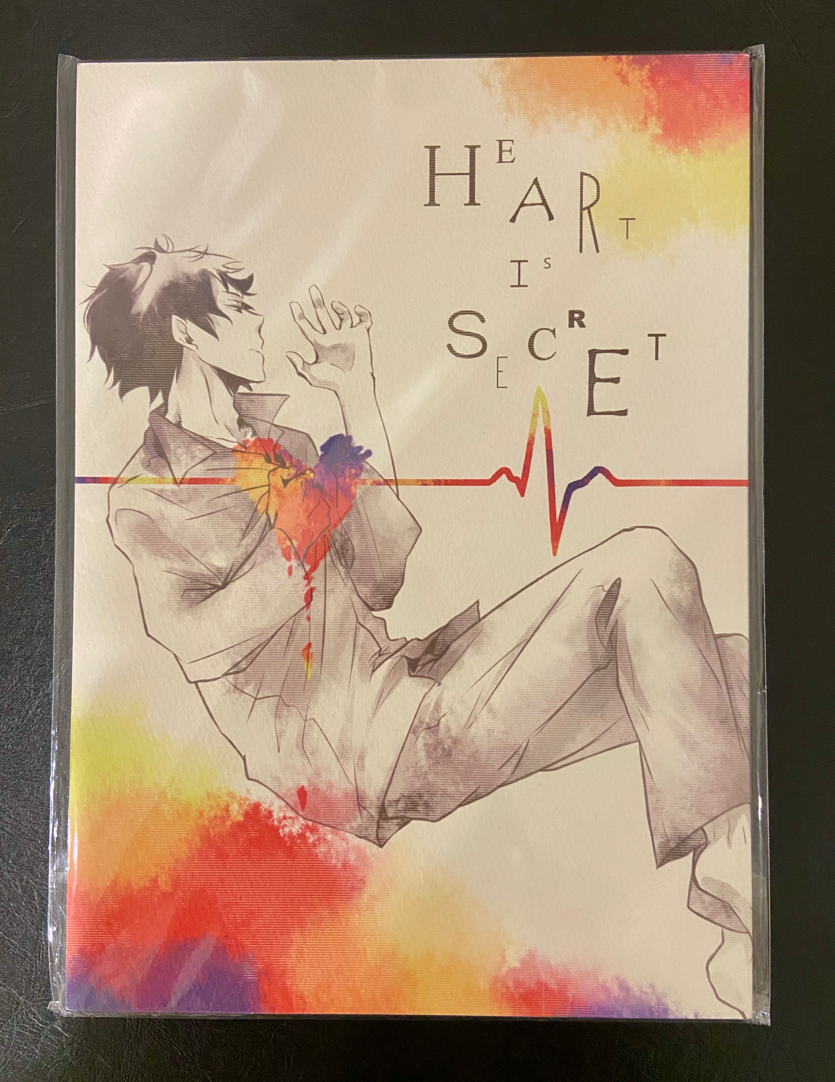 排球少年 同人本