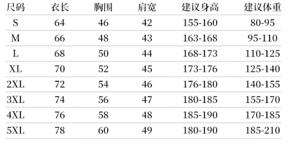 忠實肆友T恤 米灰/透氣黑