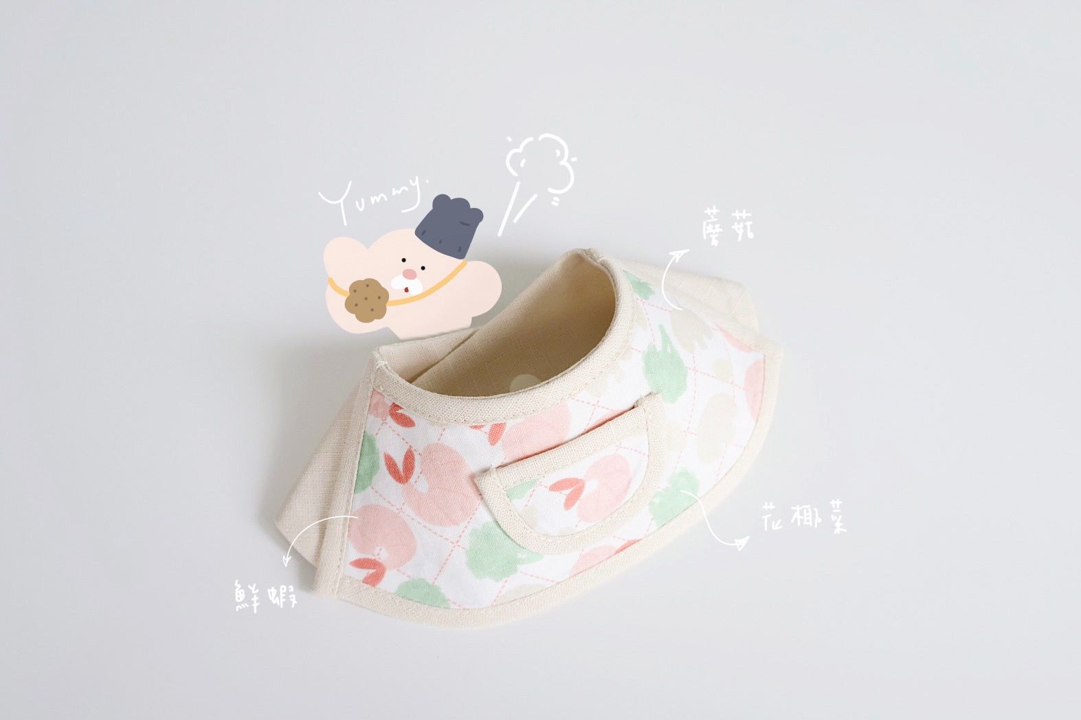 蝦料理食譜🦐🥦🍄