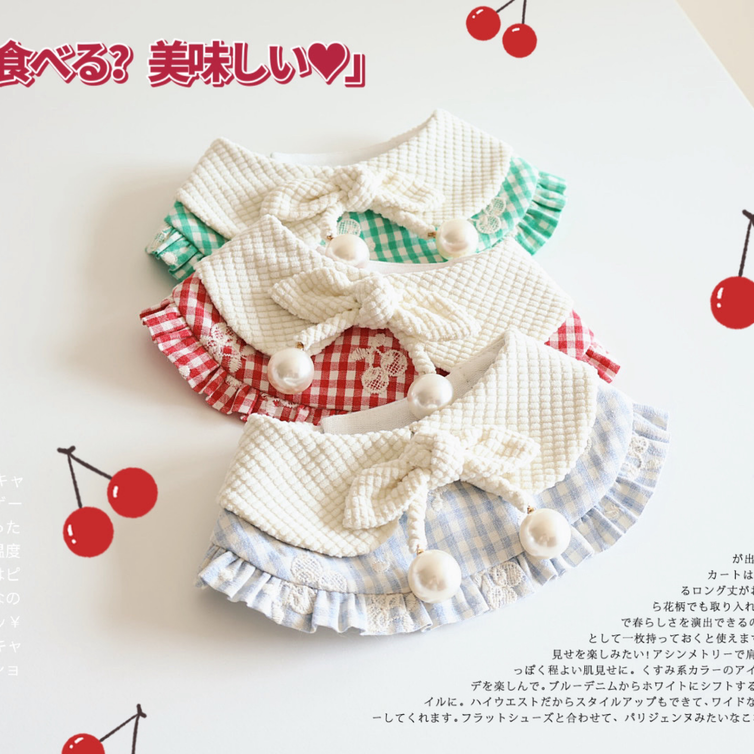 🍒櫻桃奶油蛋糕🎂