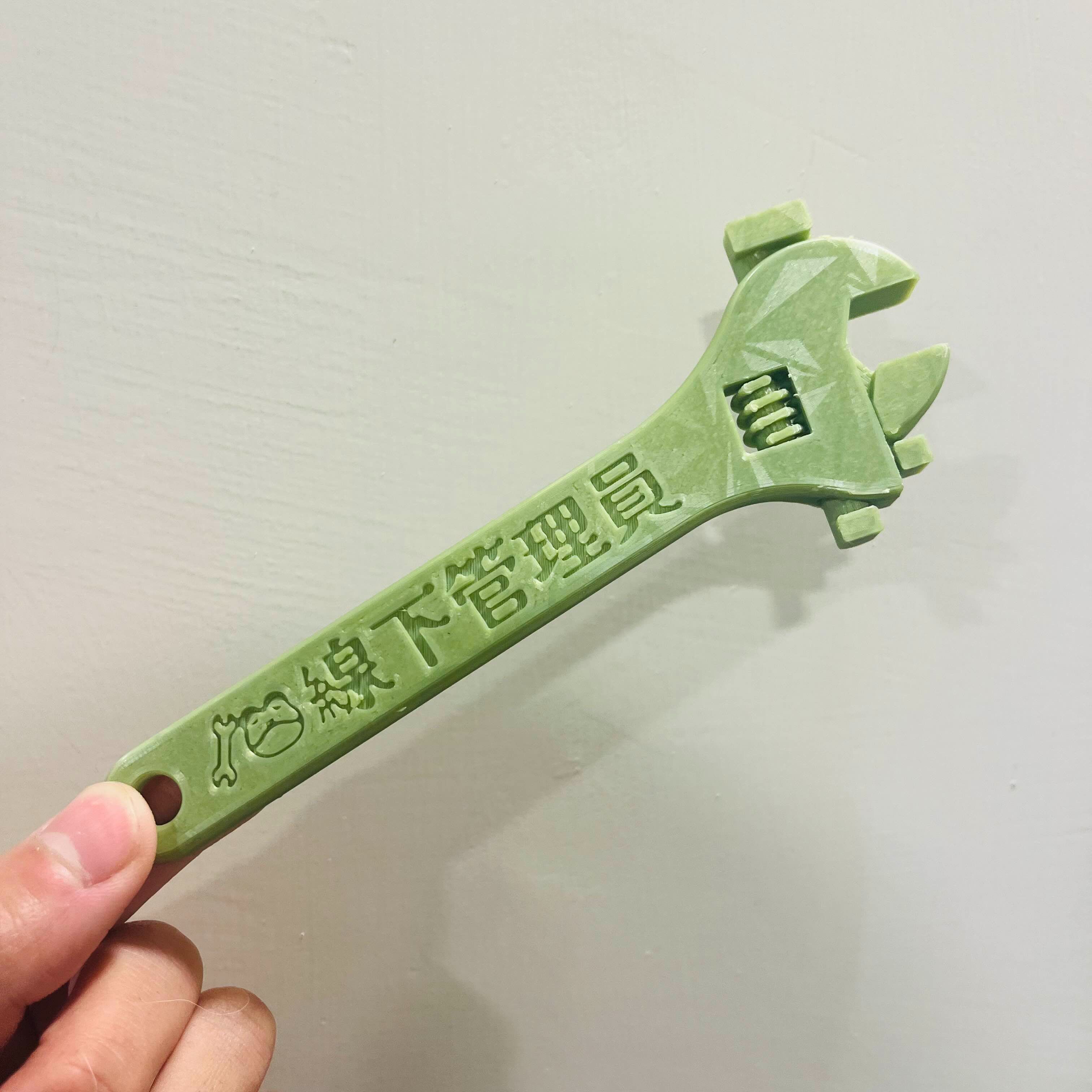 👑【國王周邊】 線下管理員板手（👉點我看詳情）