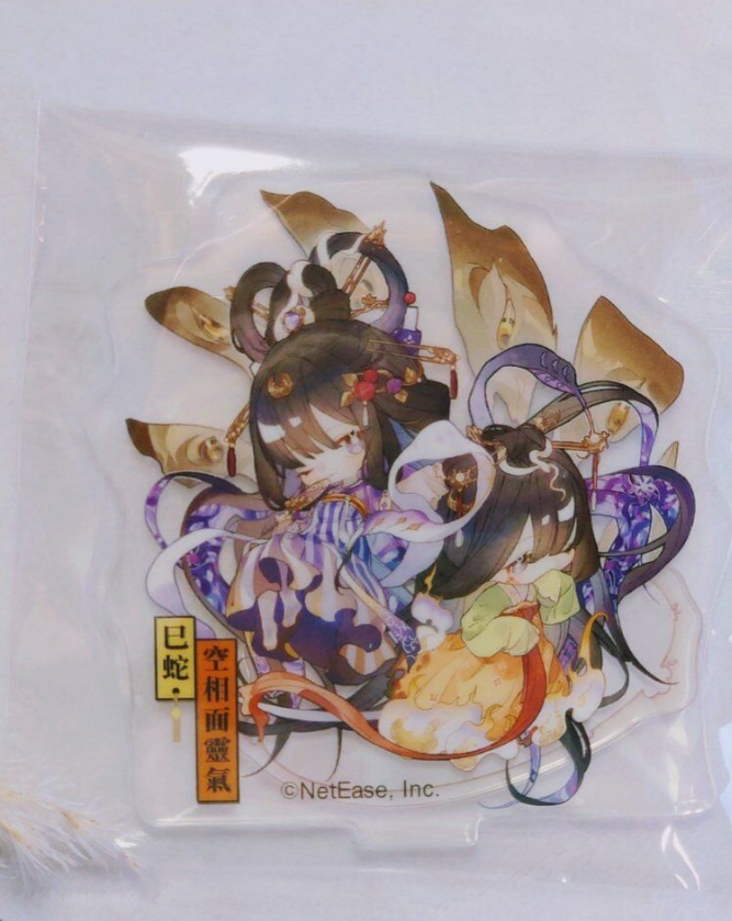 陰陽師 官方及同人周邊捆售