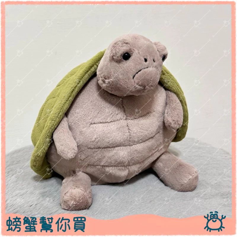 動物
