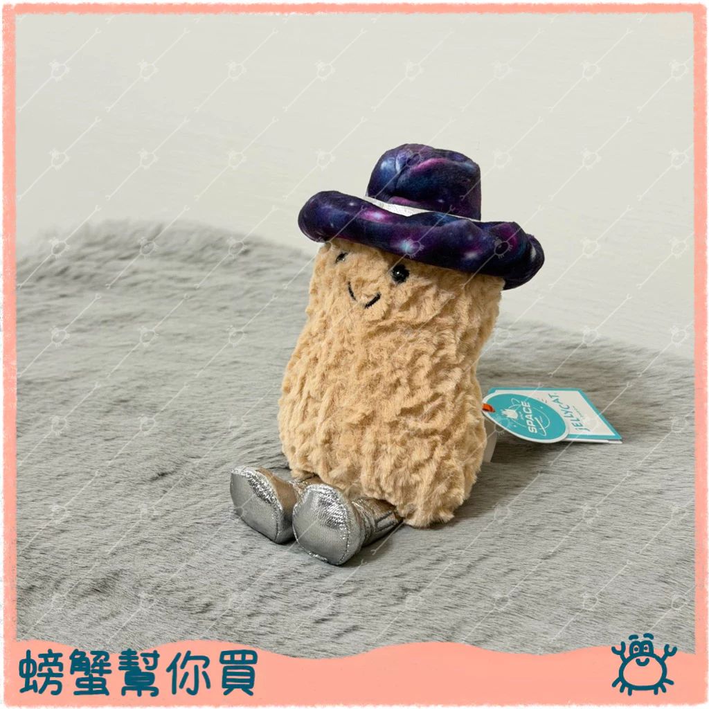韓國快閃店現貨