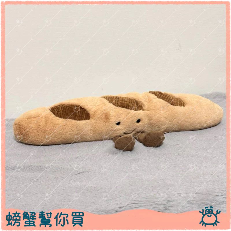 食物