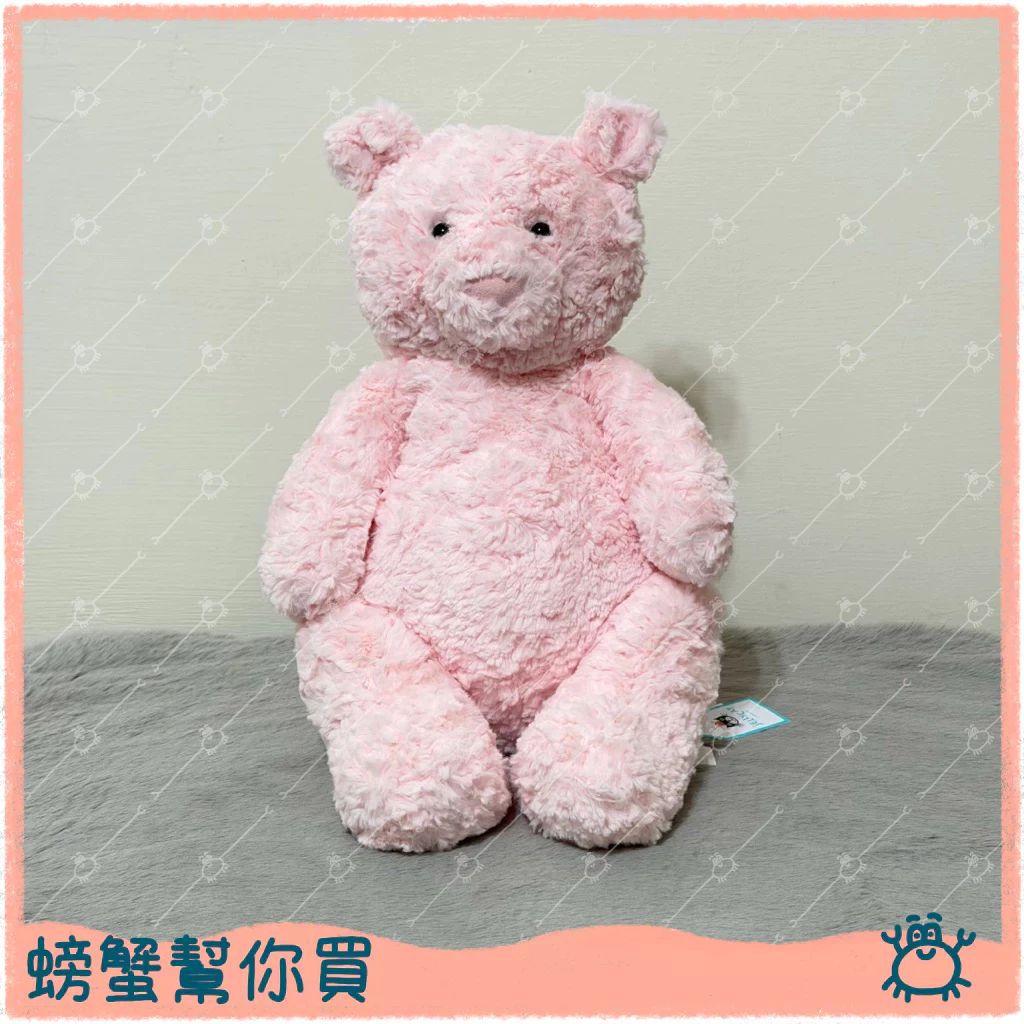 巴賽羅熊