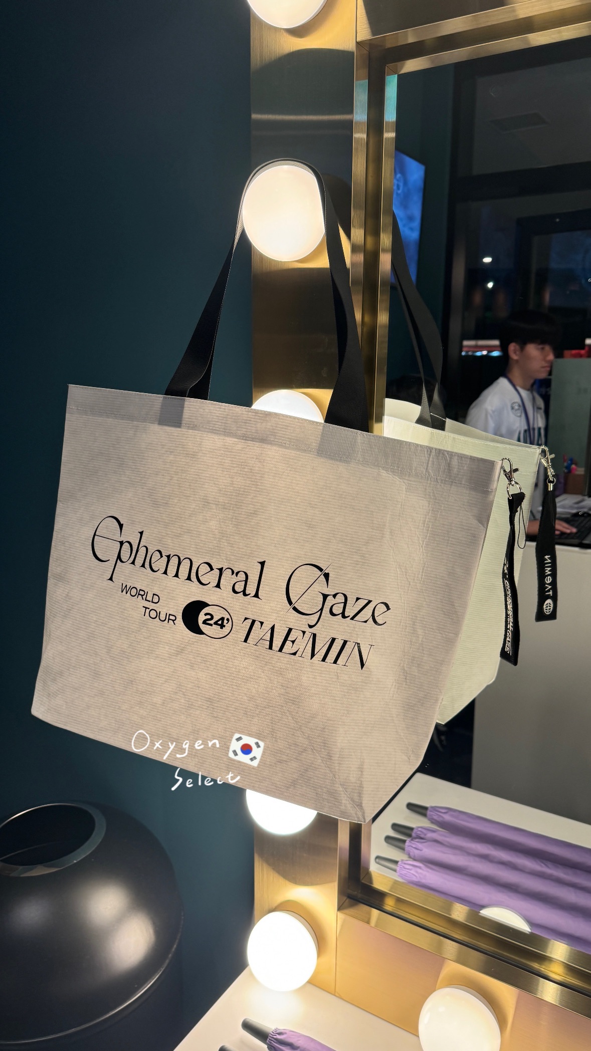 世巡周邊 購物袋