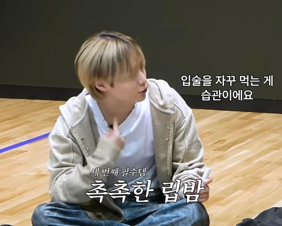 Nonfiction 純素護唇膏 3.8g