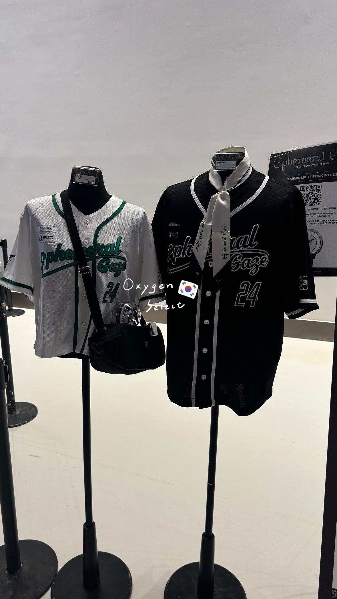 泰民世巡週邊 絲巾