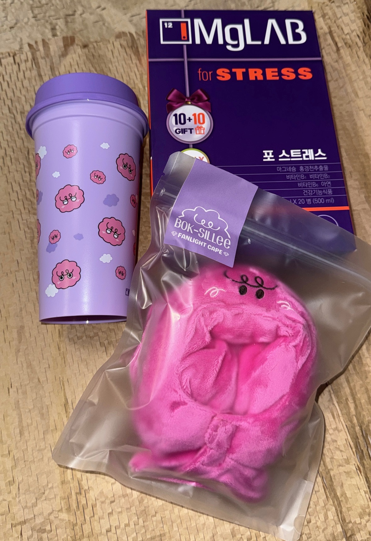 福實手燈套+Key代言組（液態鎂20瓶+福實杯+小卡組）