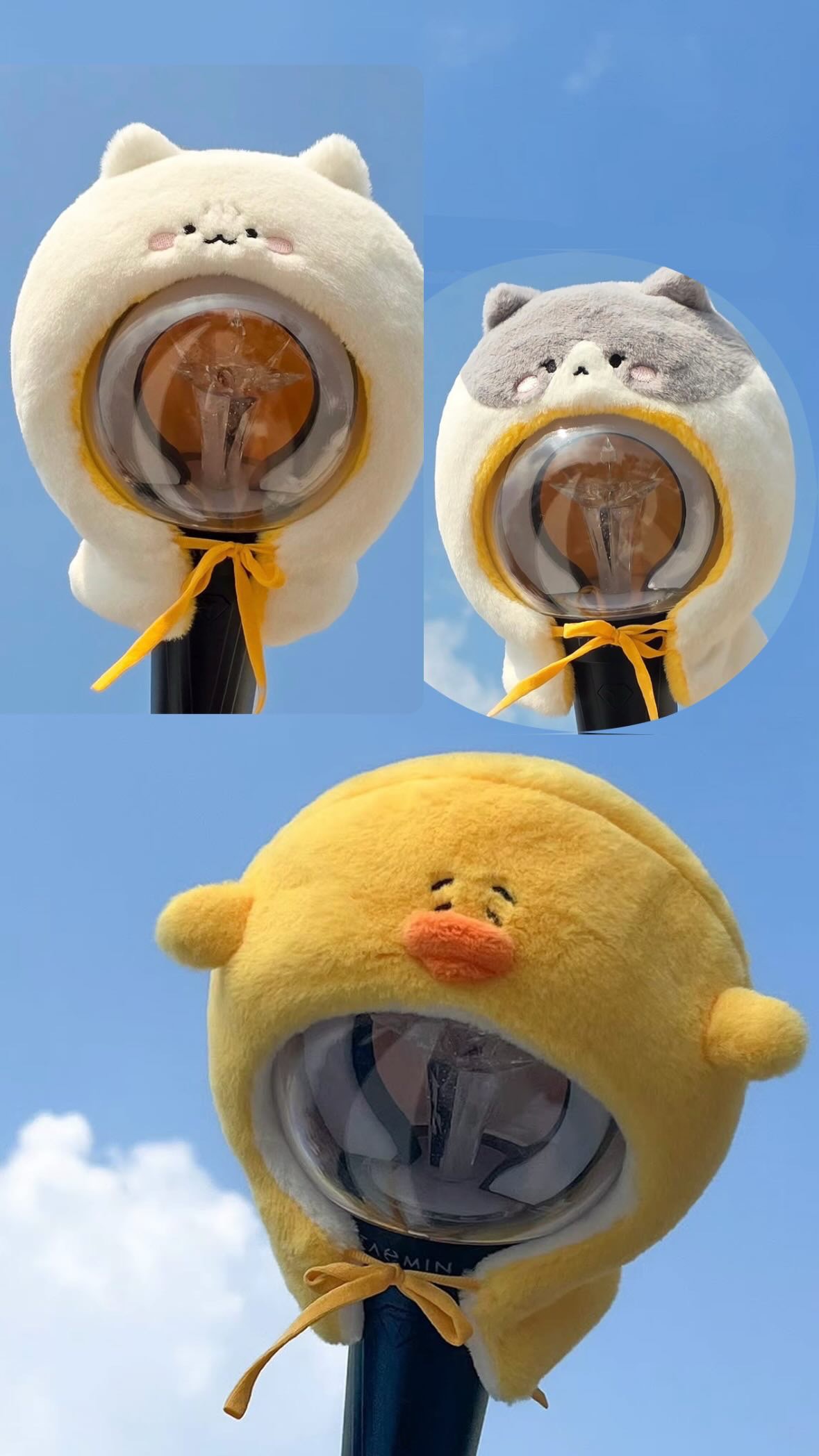 恭丹雙面手燈套