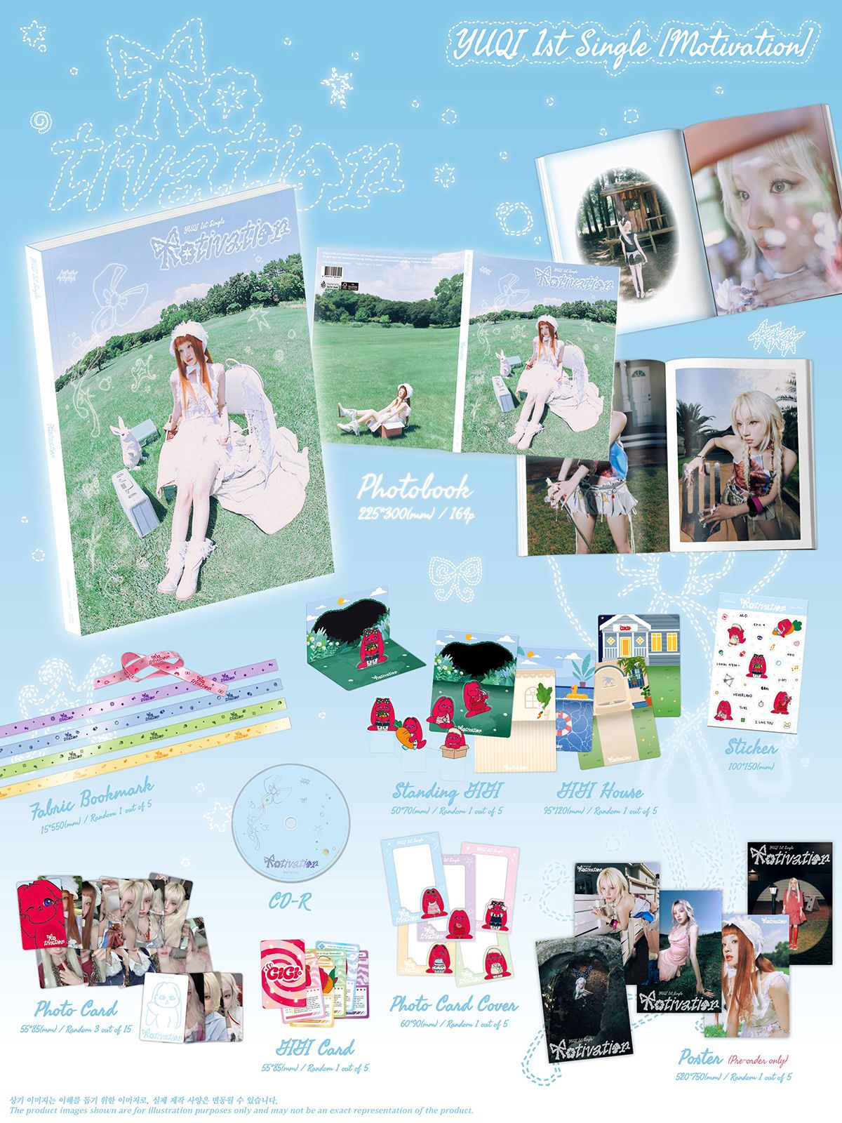 （現貨）雨琦 1st Single[Motivation]--普通專