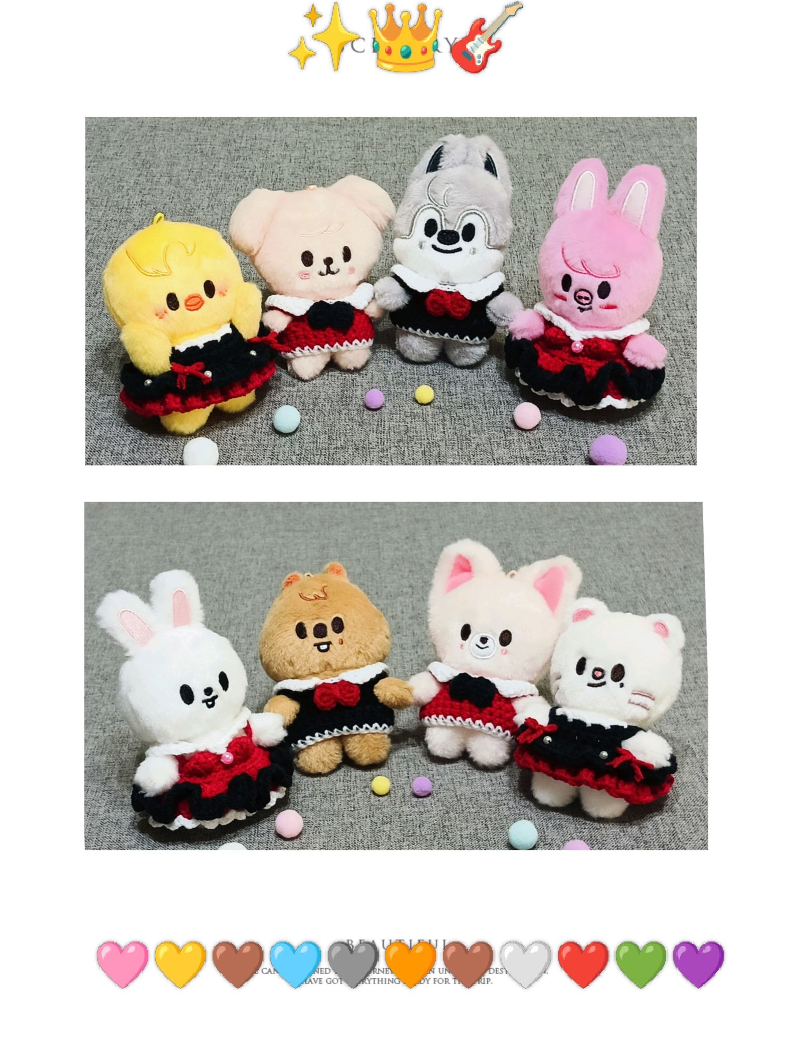 skzoo 演唱會特輯 手燈套