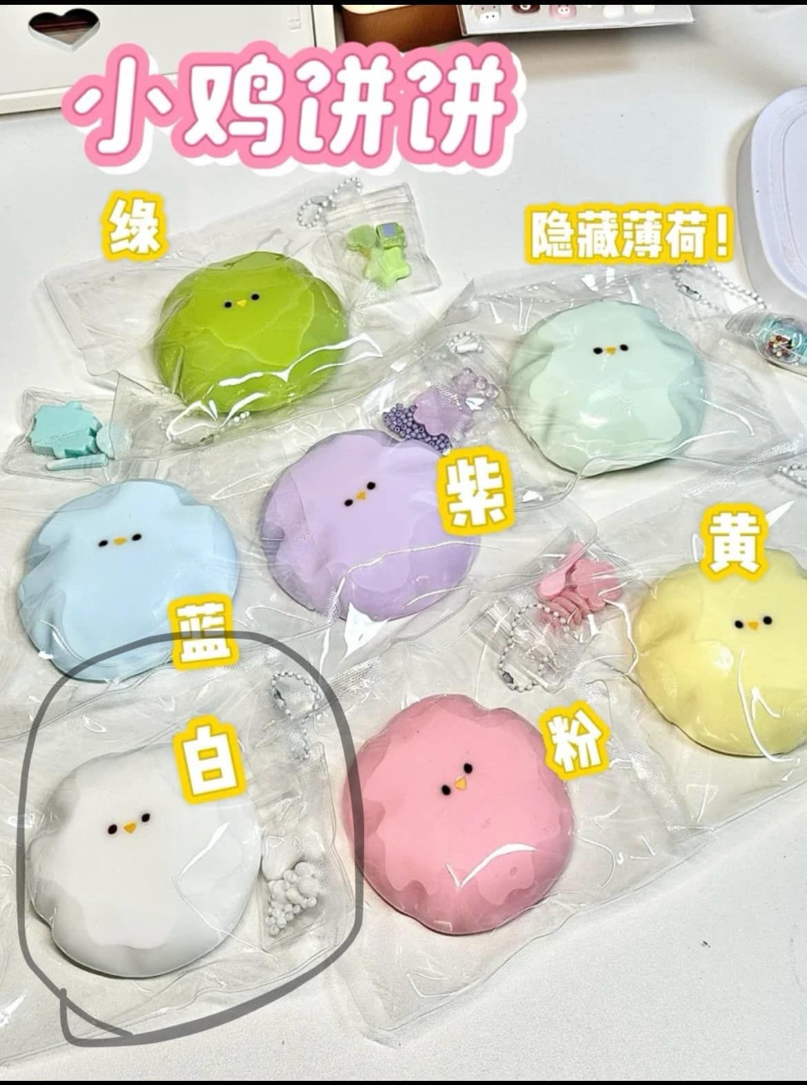 布布bubu shop