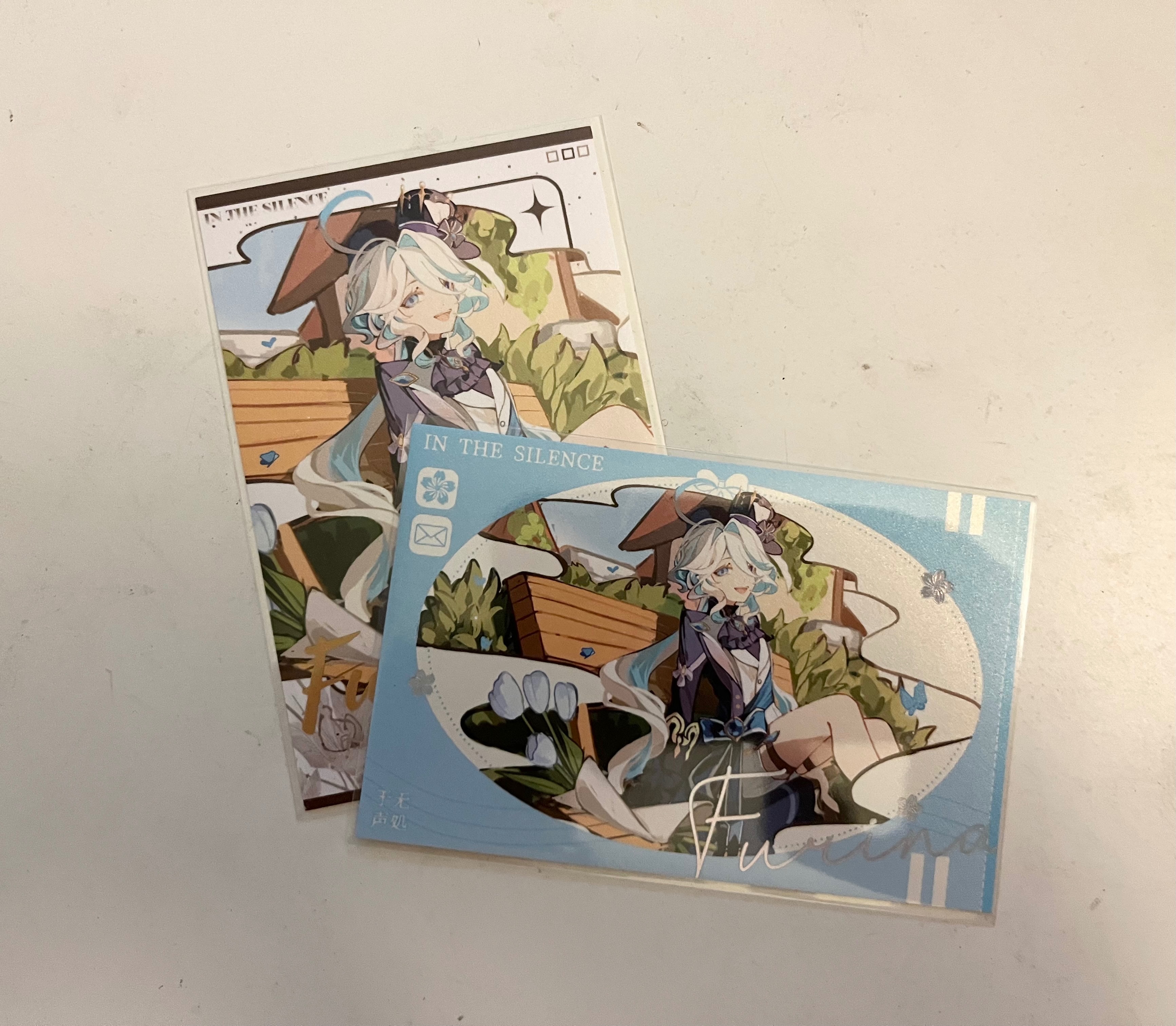 於無聲處