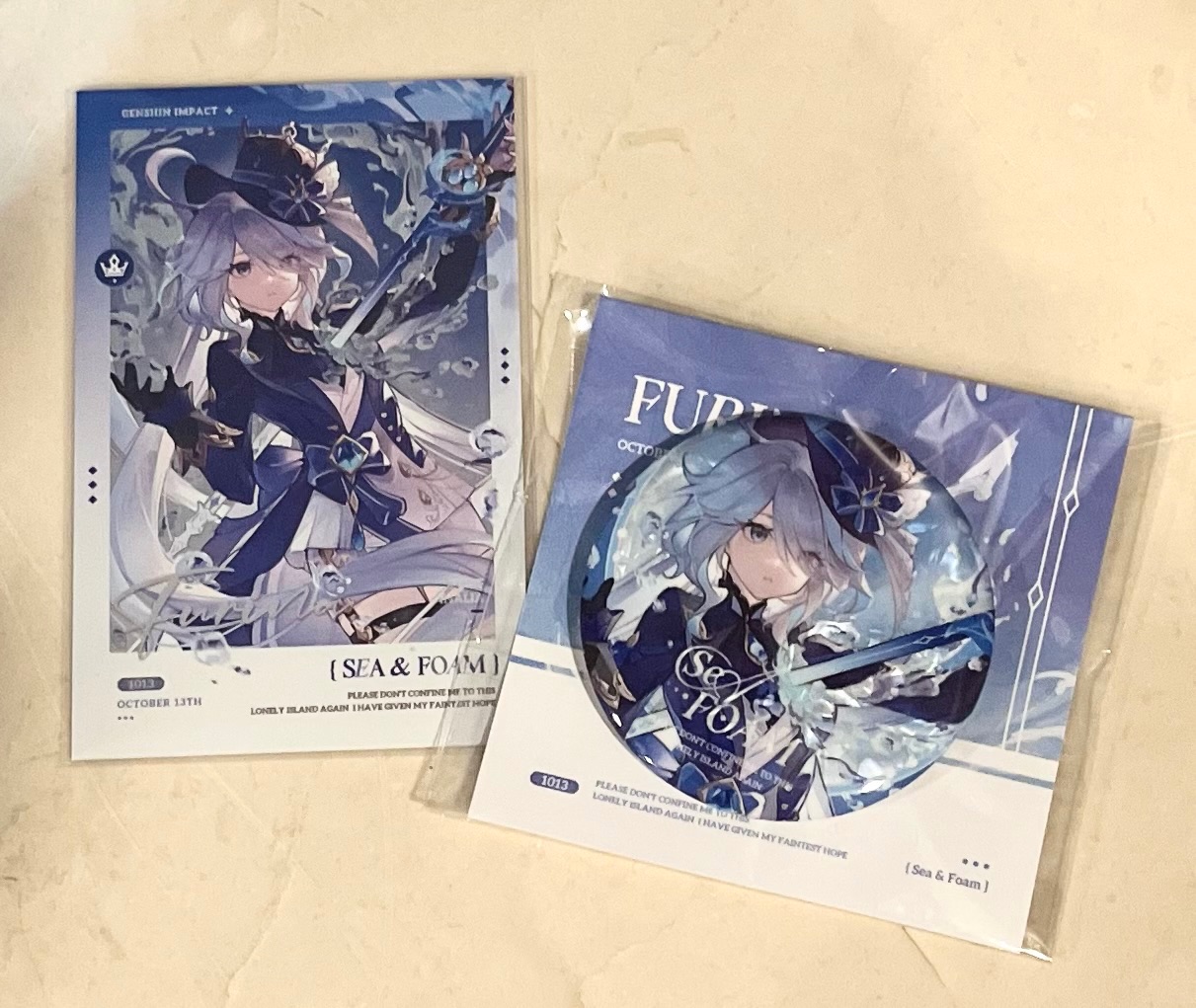 海與沫的哀歌