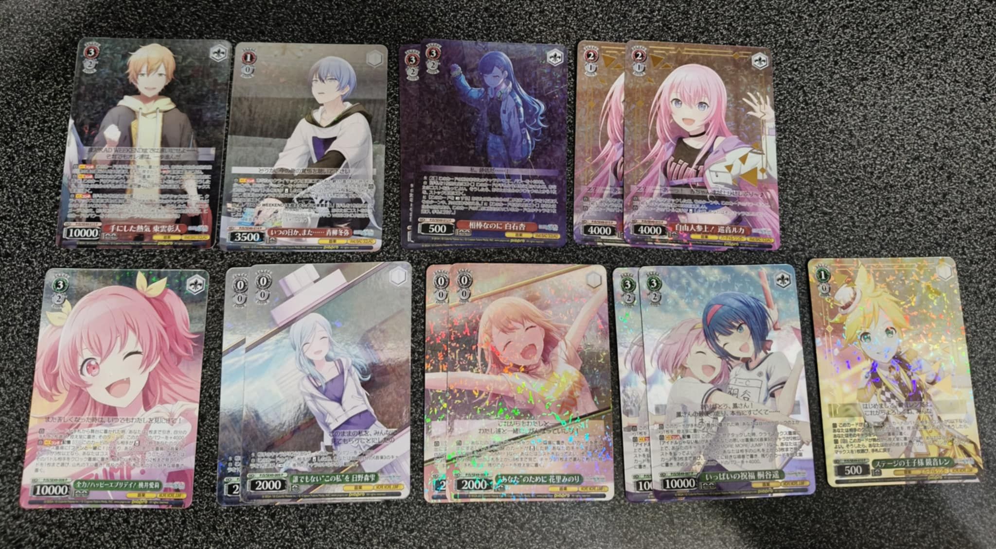 新版 ws卡