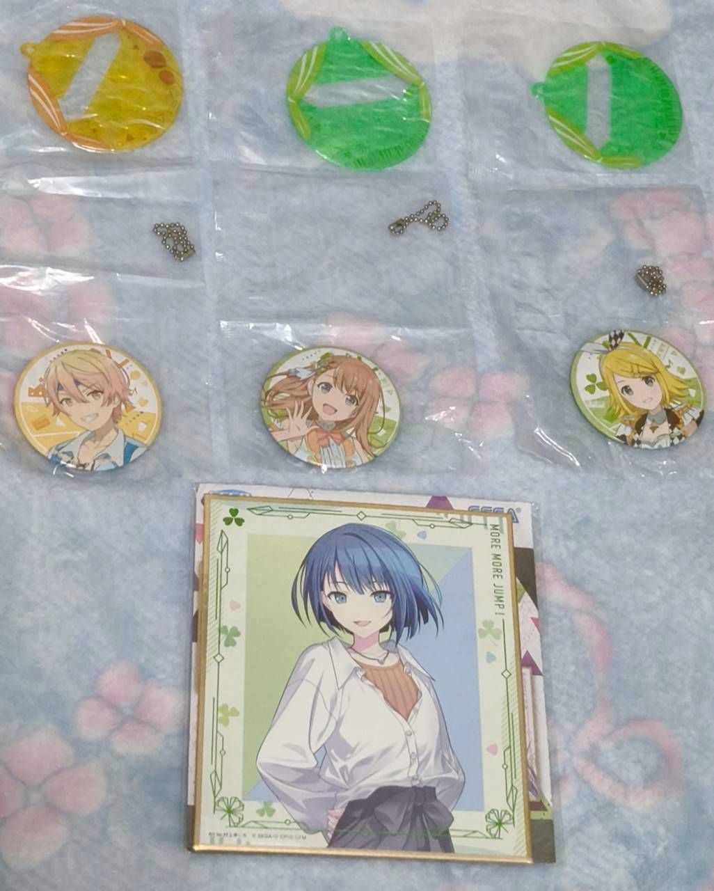 一番賞