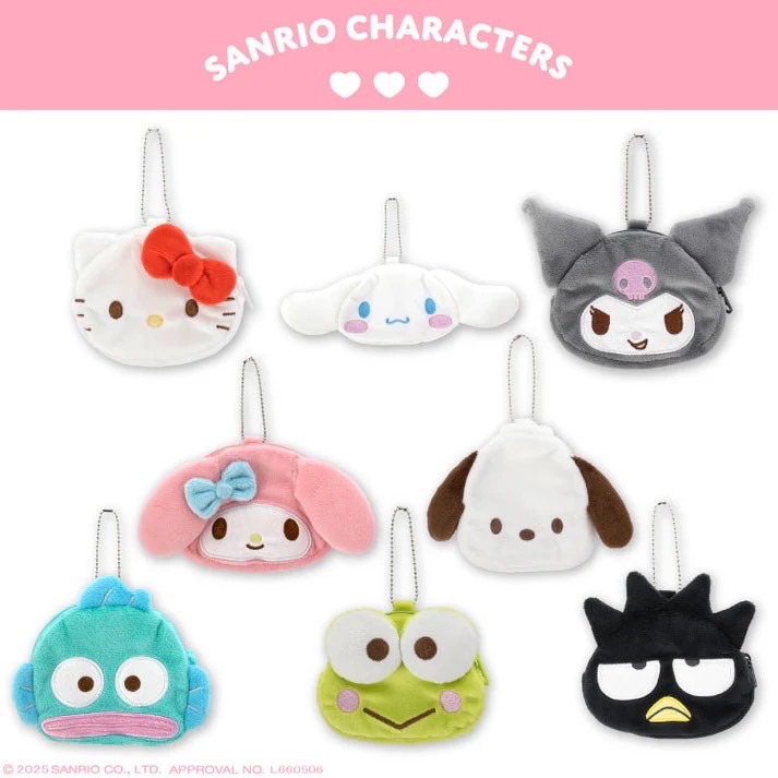6月新品 三麗鷗珠鍊大頭零錢包