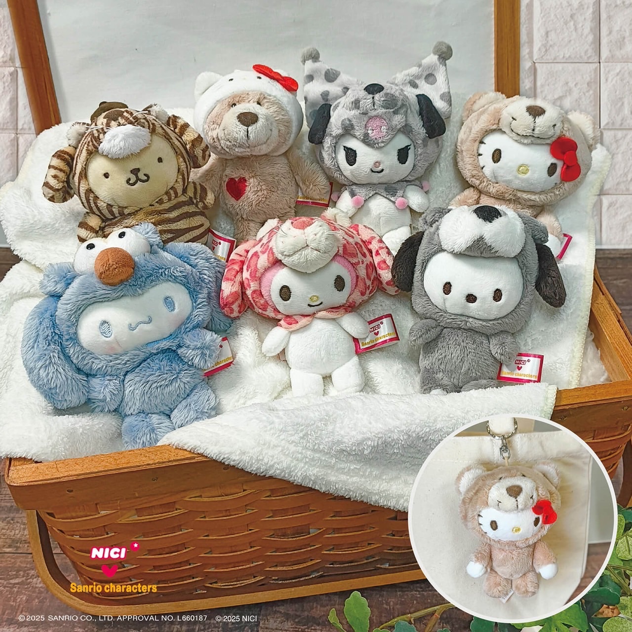 NICI x 三麗鷗聯名吊飾