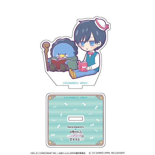 日本地區限定 山田くんとLv999の恋をする×サンリオキャラクターズ アクリルスタンド 山田秋斗×タキシードサム
